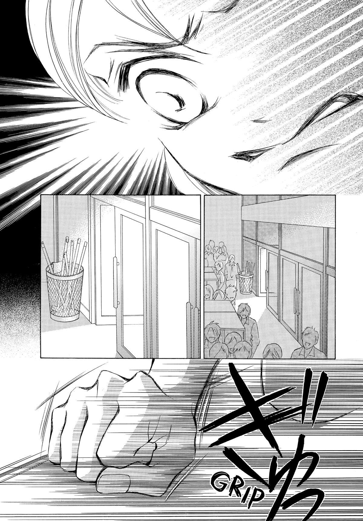 Read LIFE Manga Online