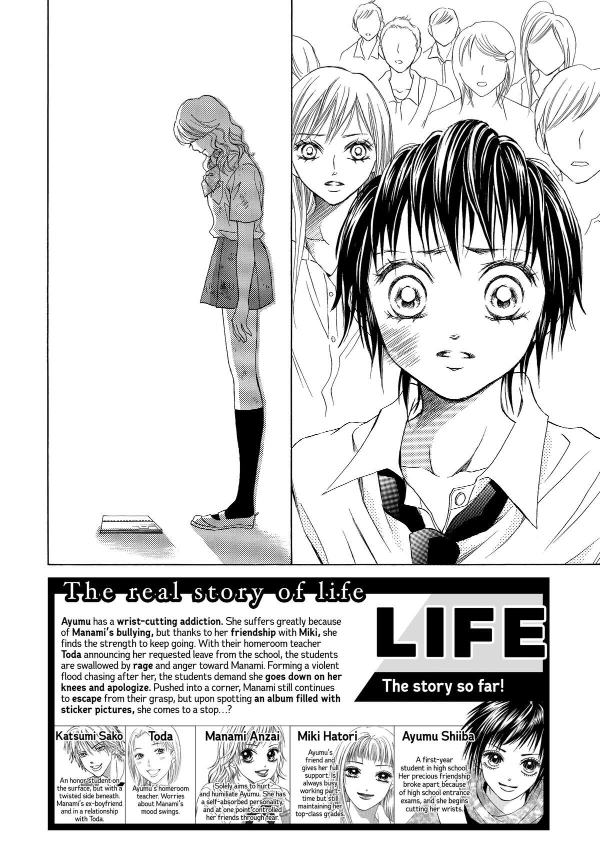 Read LIFE Manga Online