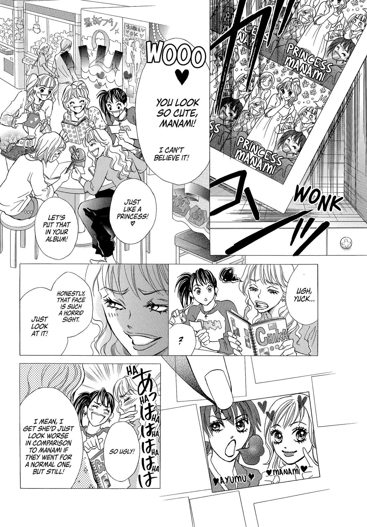 Read LIFE Manga Online