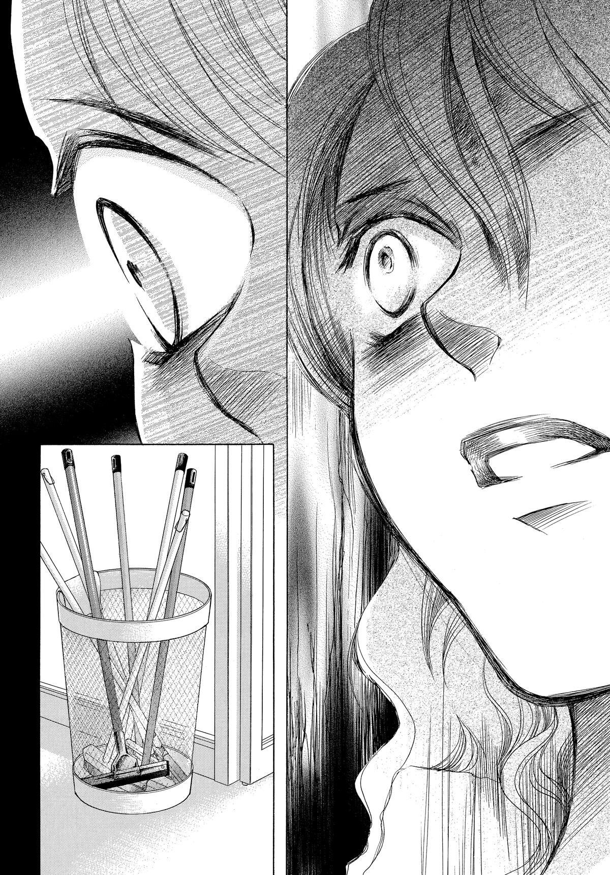 Read LIFE Manga Online