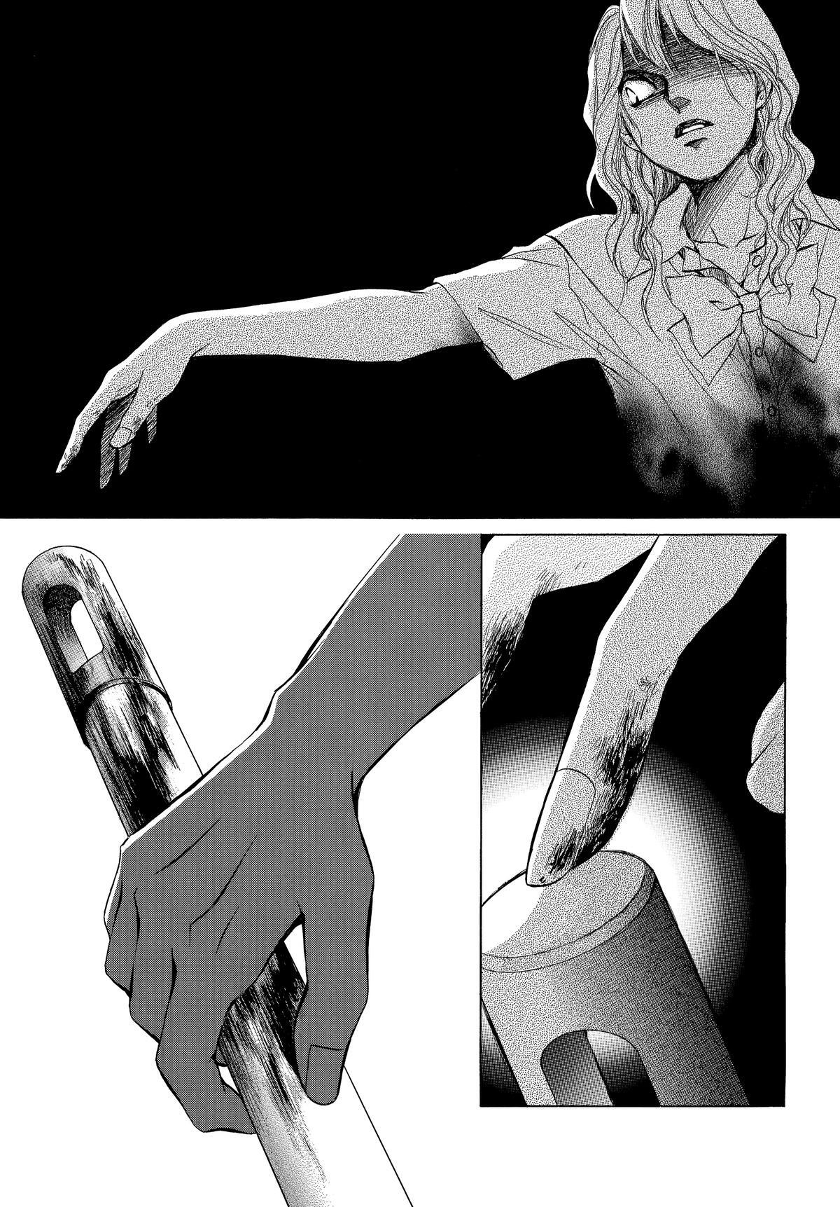 Read LIFE Manga Online
