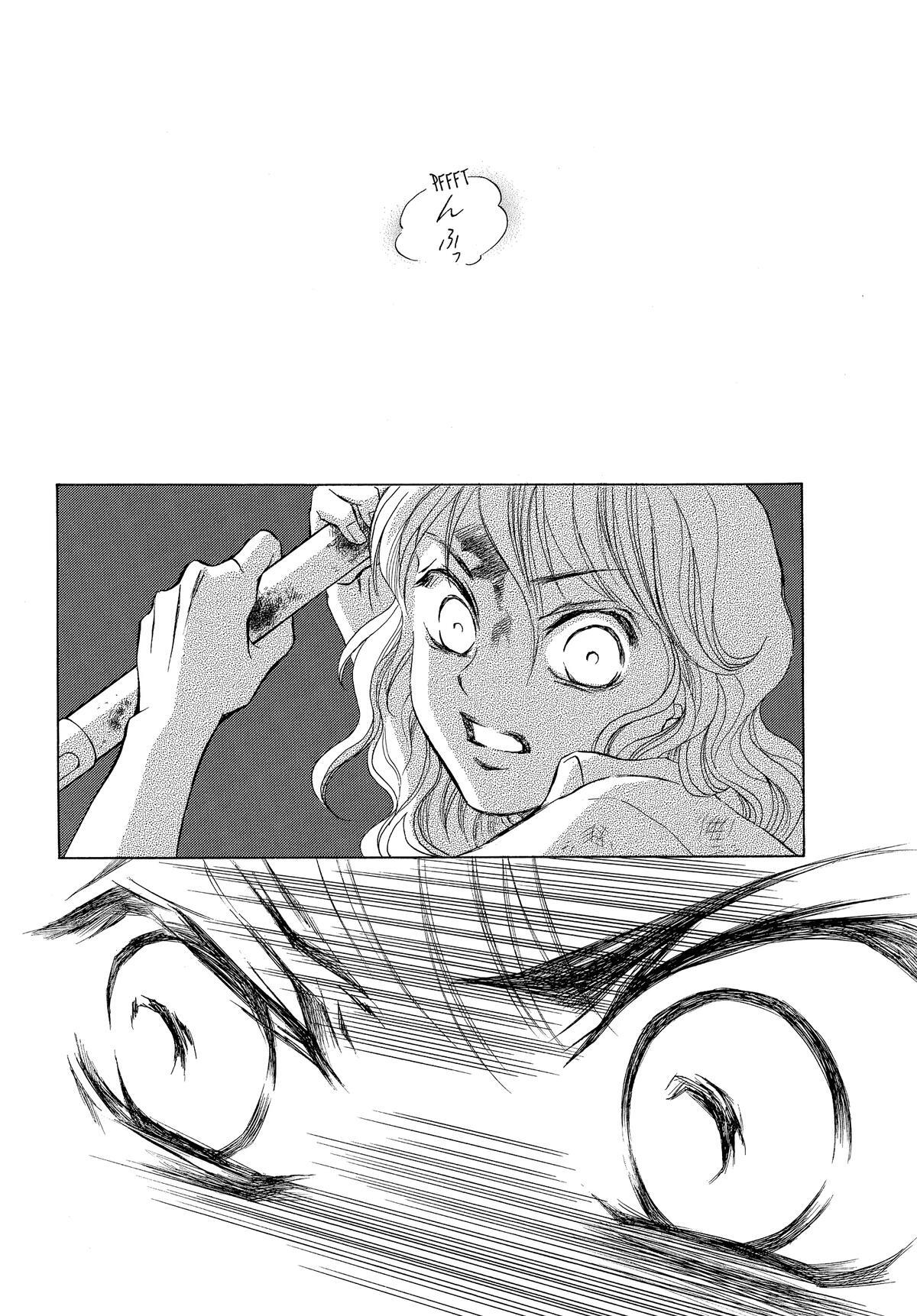 Read LIFE Manga Online