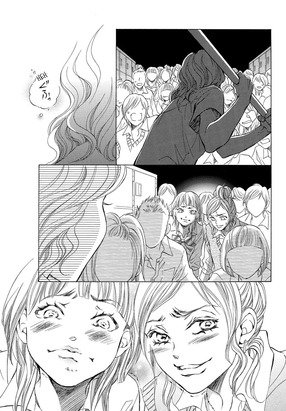 Read LIFE Manga Online