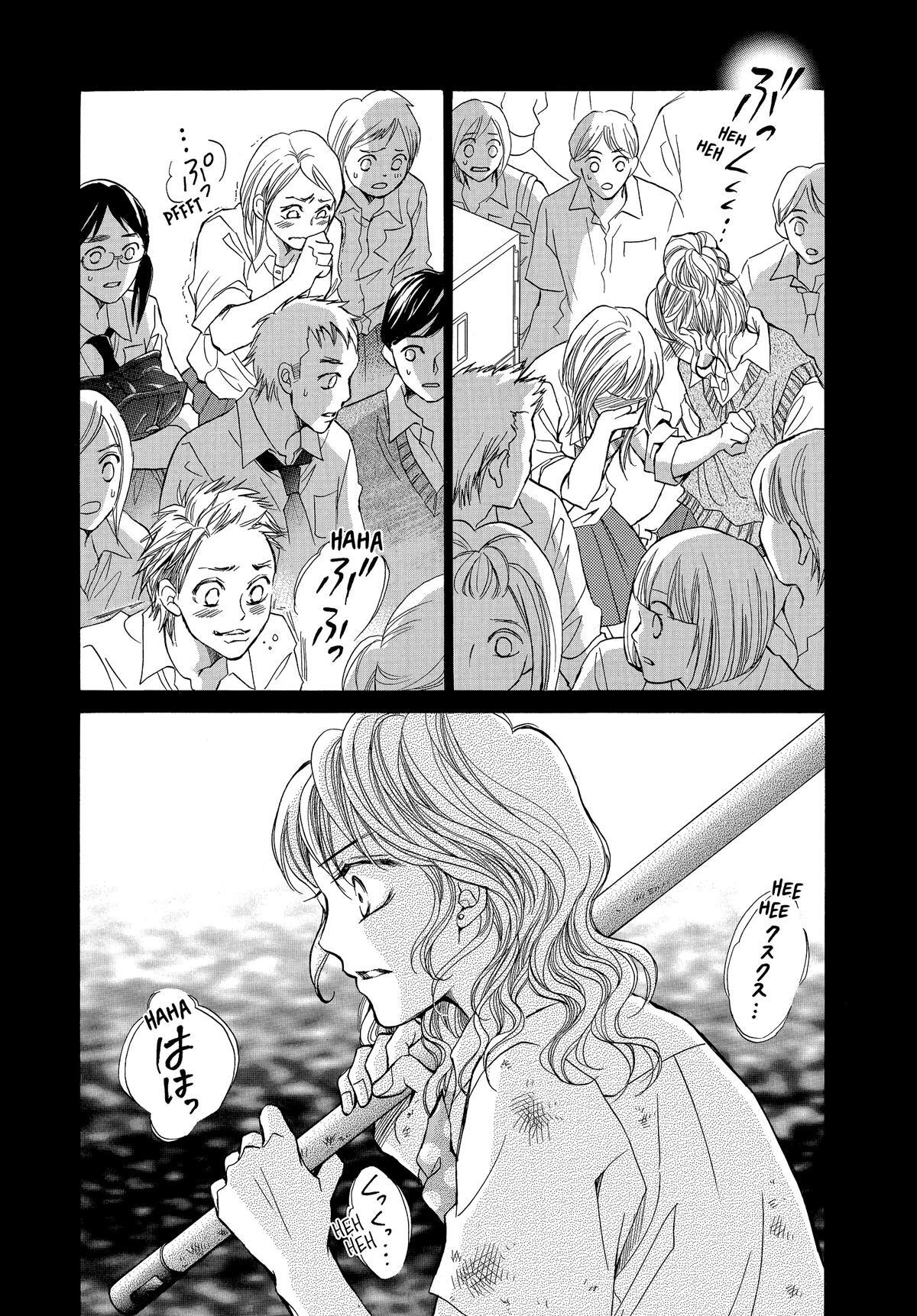 Read LIFE Manga Online