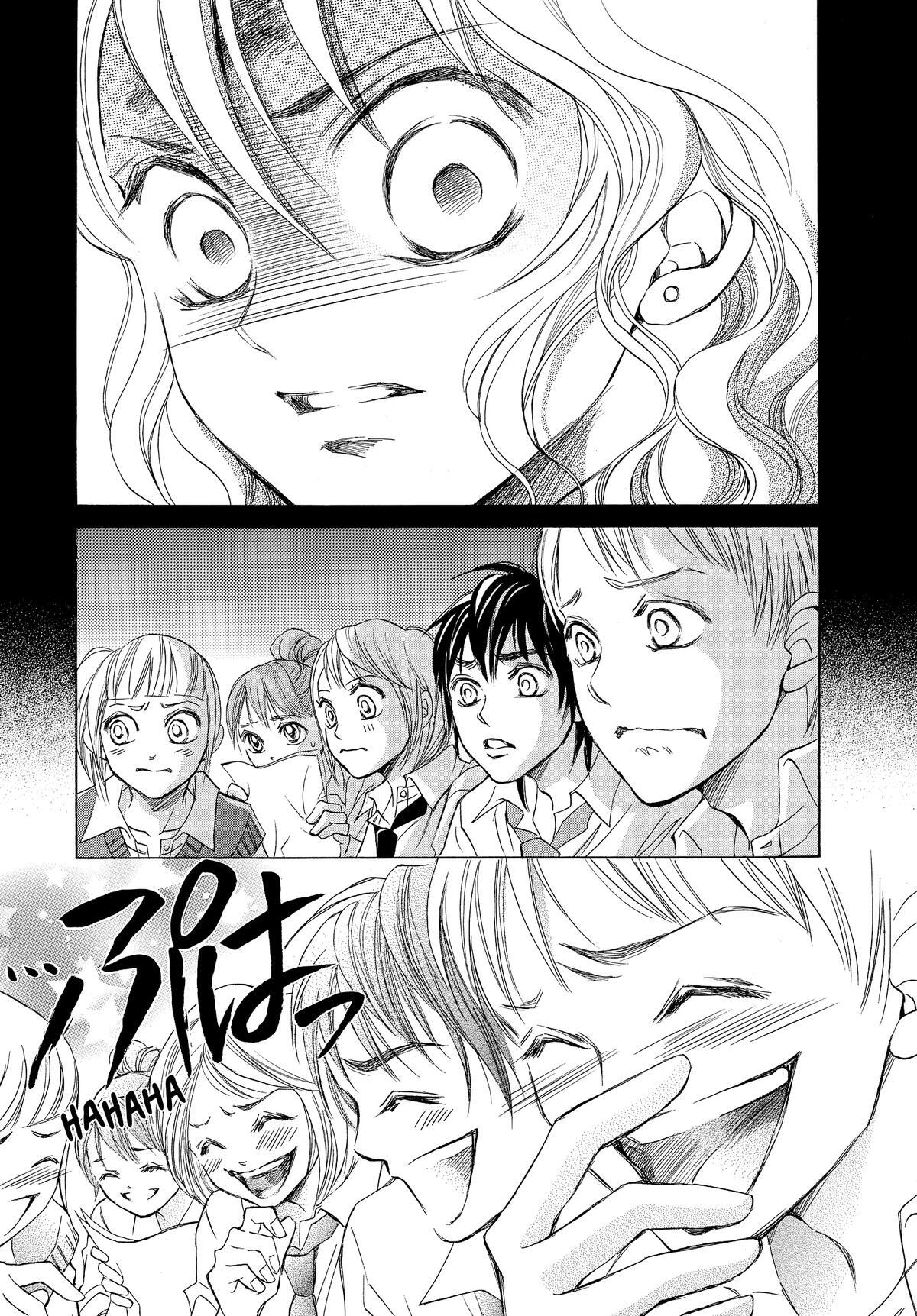 Read LIFE Manga Online