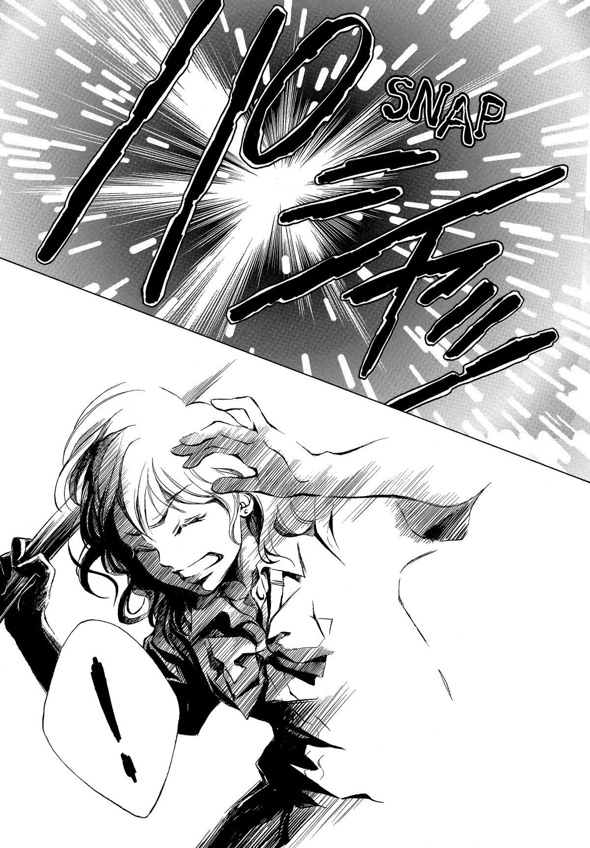 Read LIFE Manga Online
