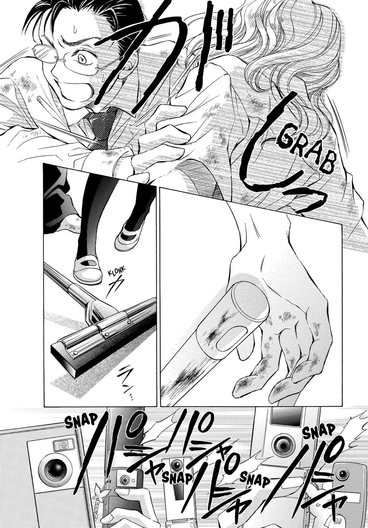 Read LIFE Manga Online