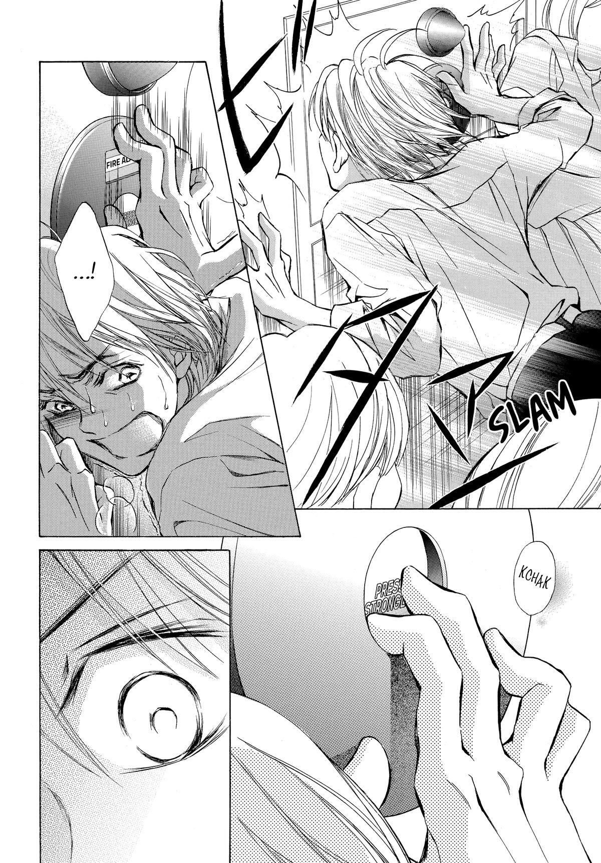 Read LIFE Manga Online