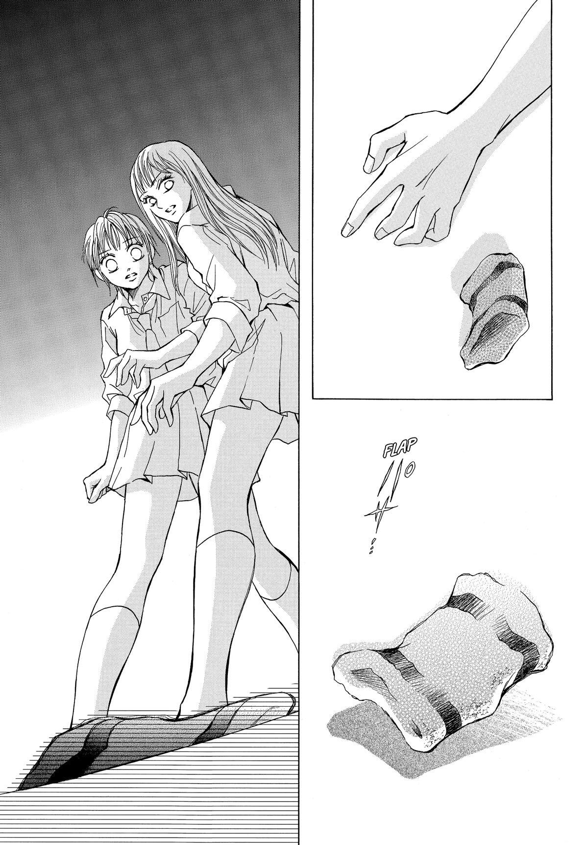 Read LIFE Manga Online
