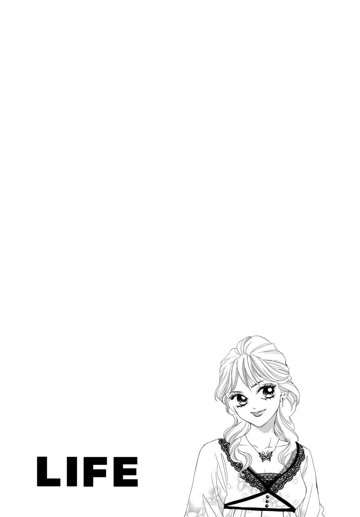 Read LIFE Manga Online