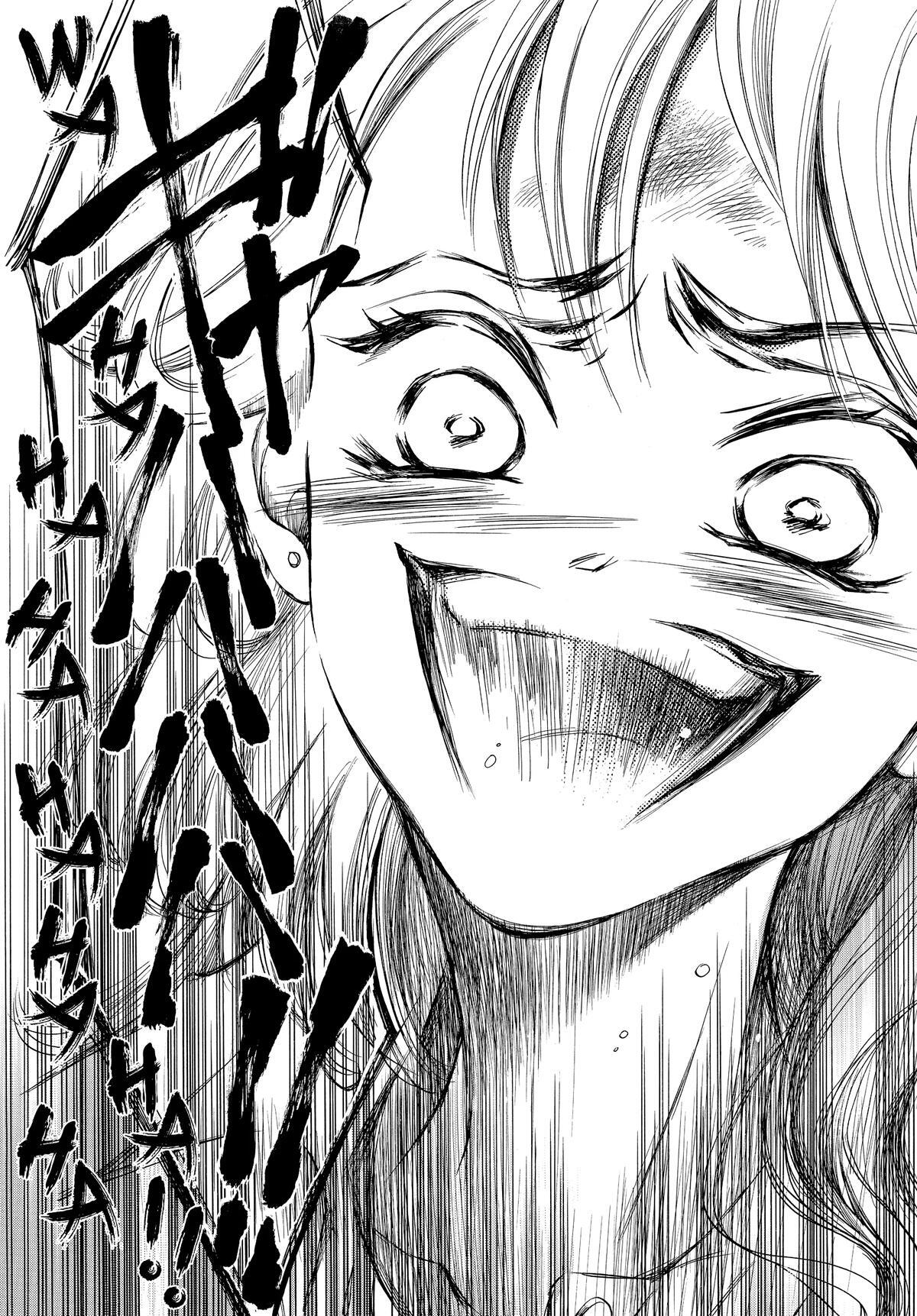 Read LIFE Manga Online