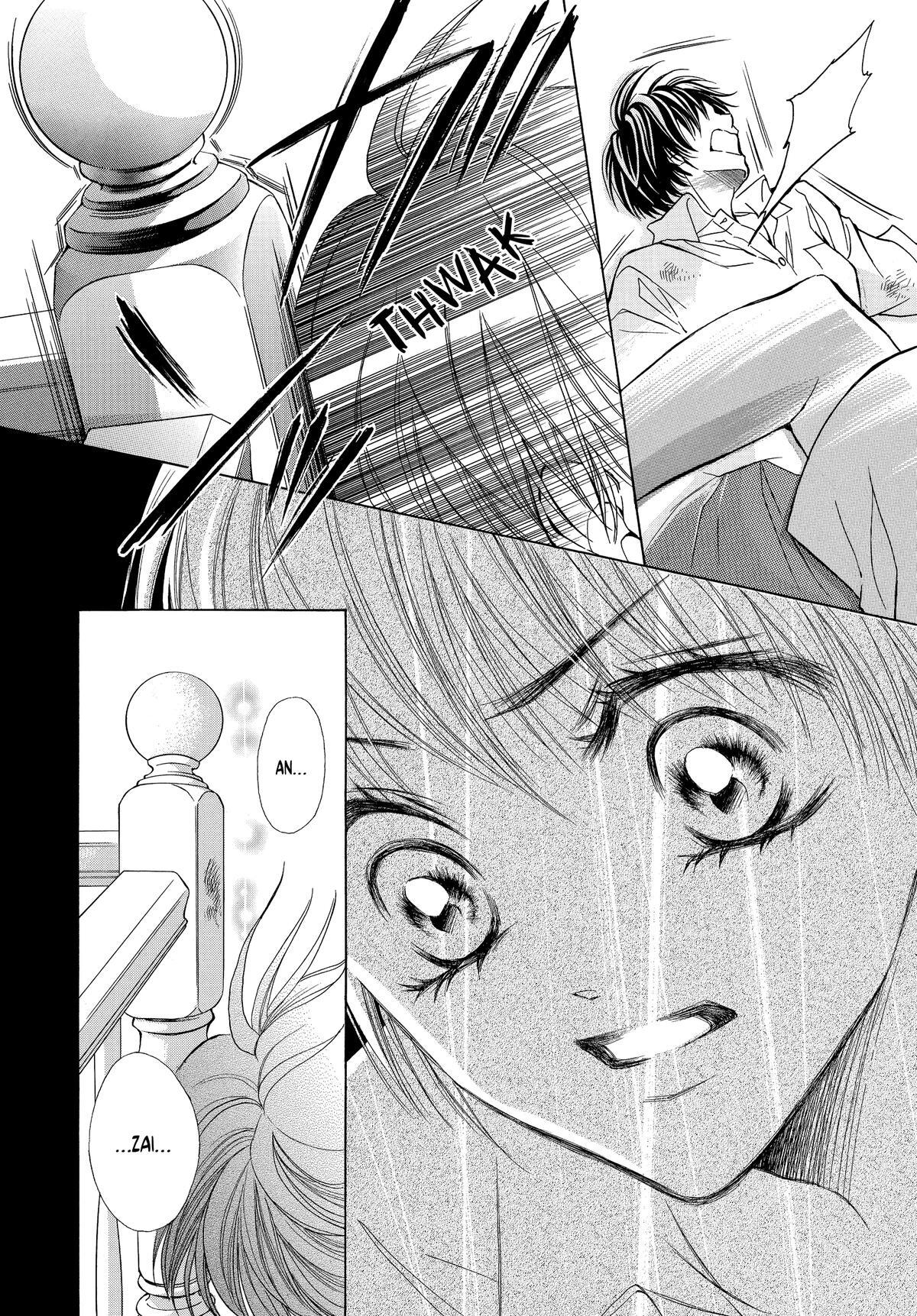 Read LIFE Manga Online