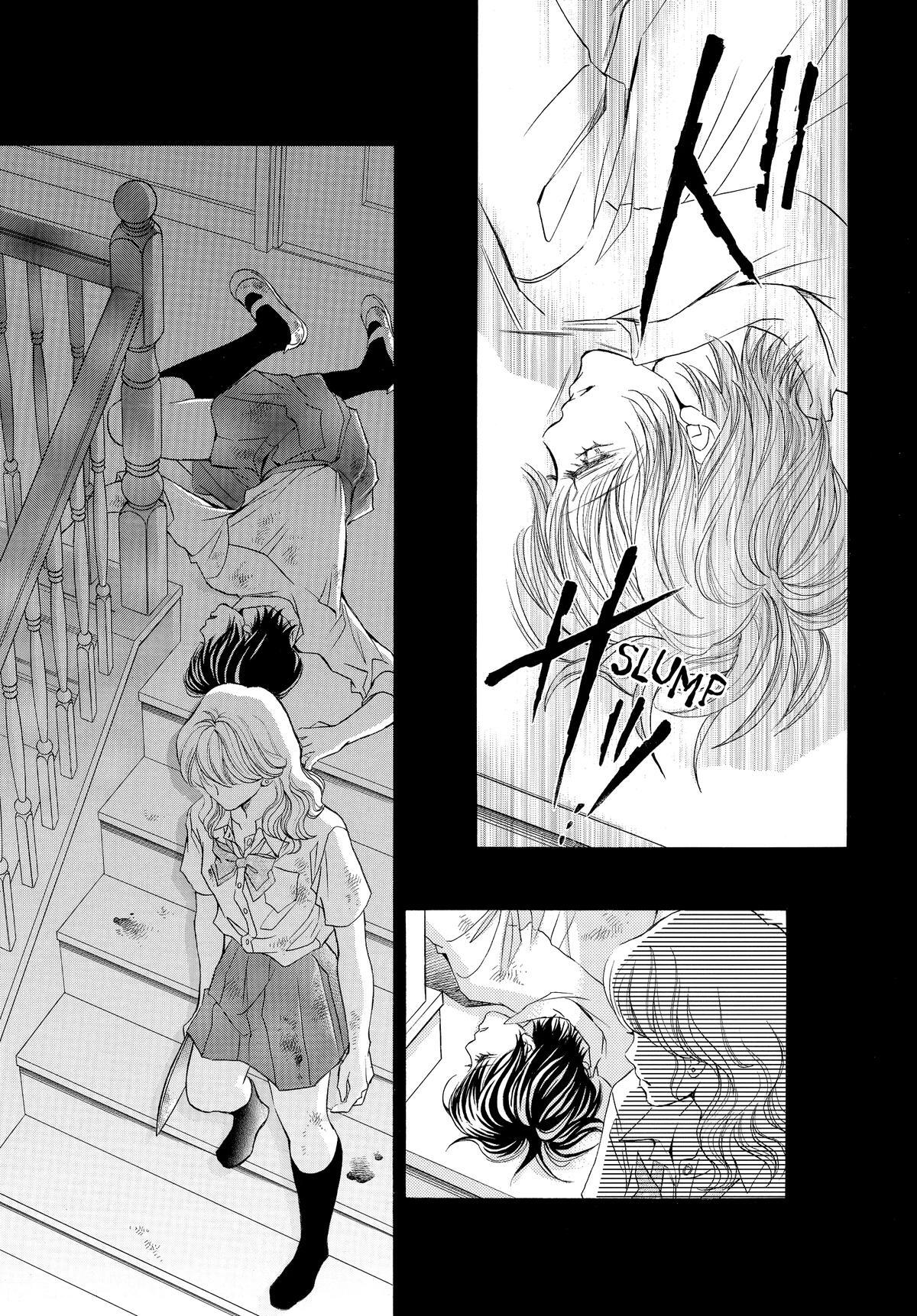 Read LIFE Manga Online