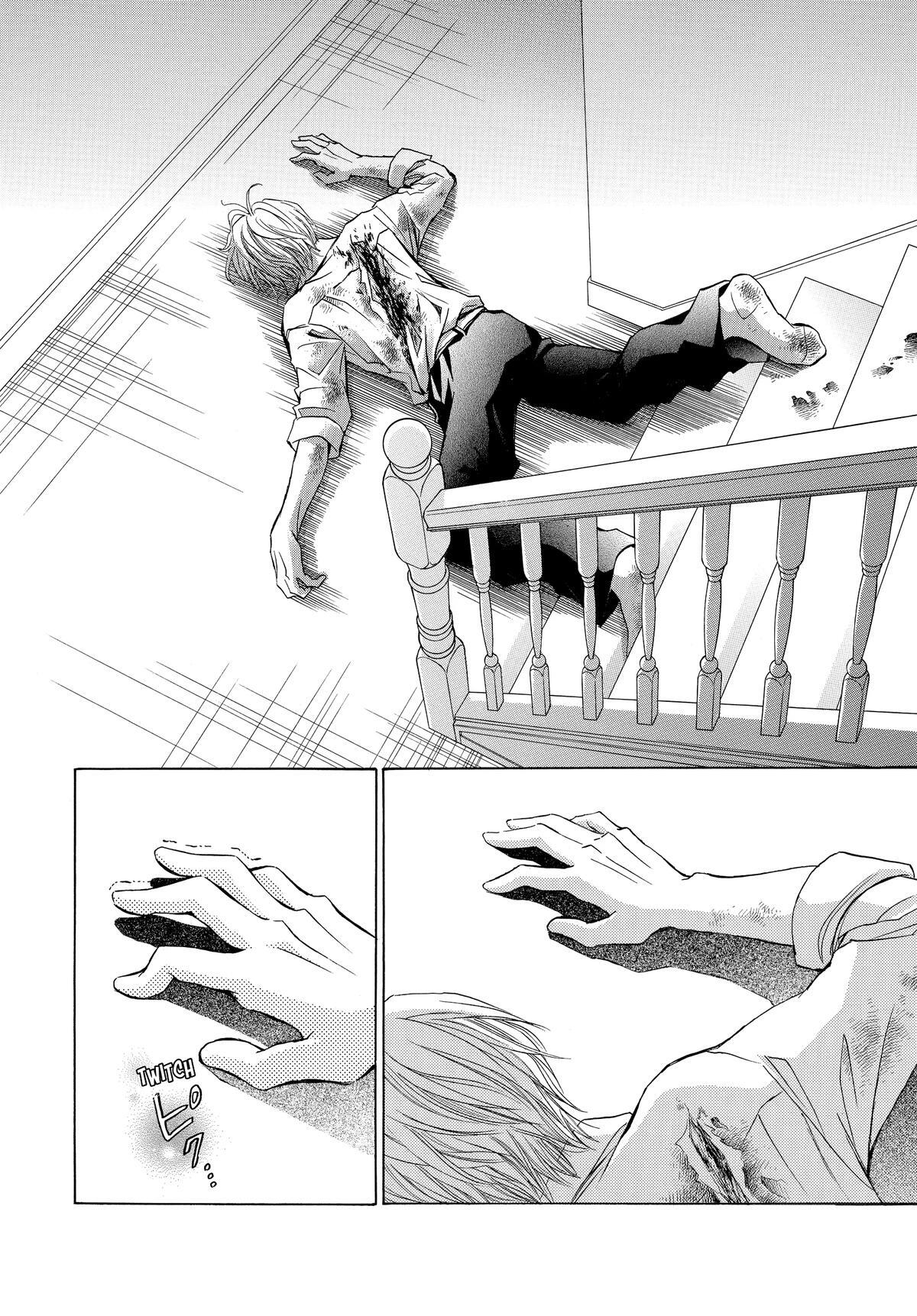 Read LIFE Manga Online