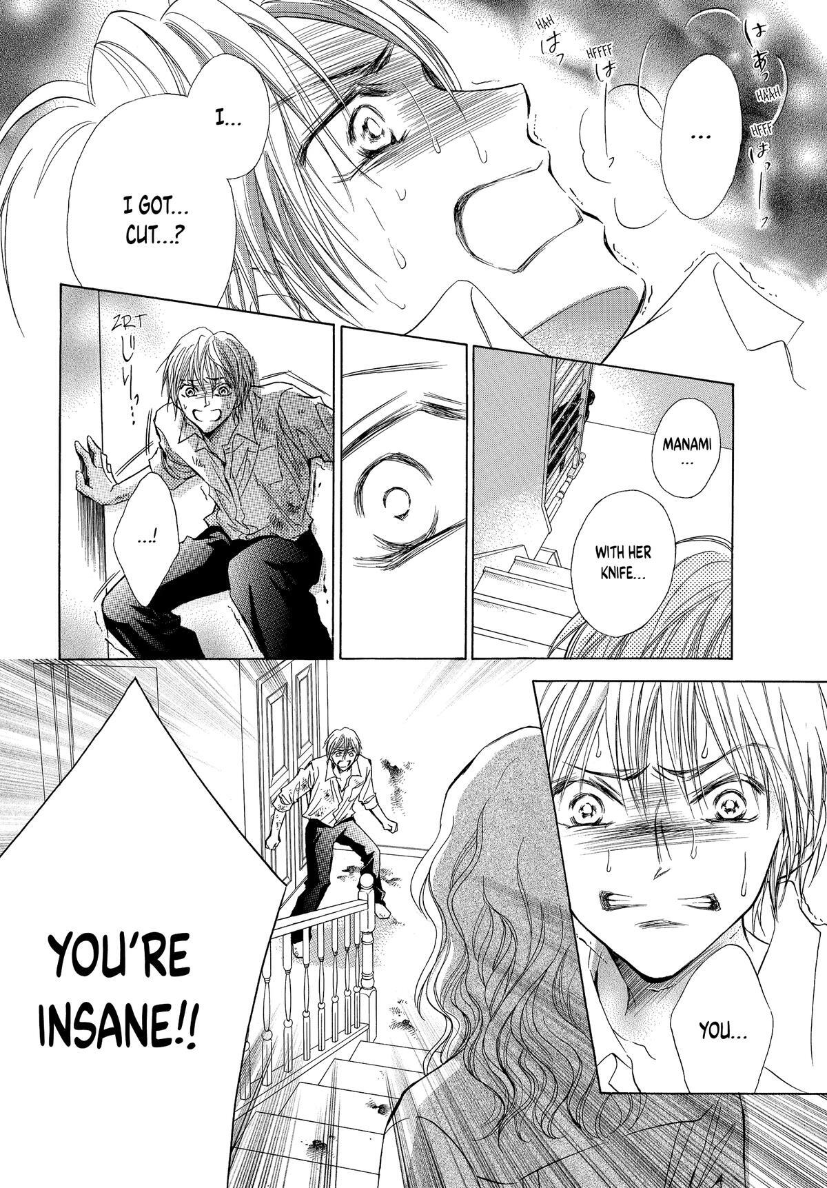 Read LIFE Manga Online