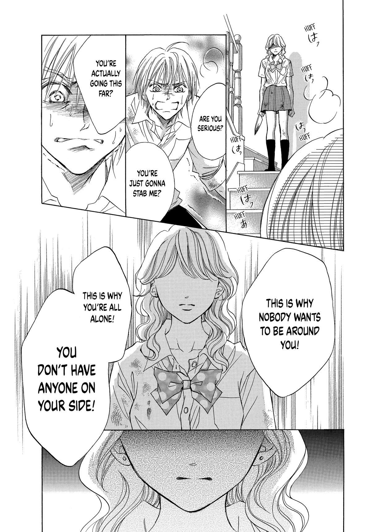 Read LIFE Manga Online