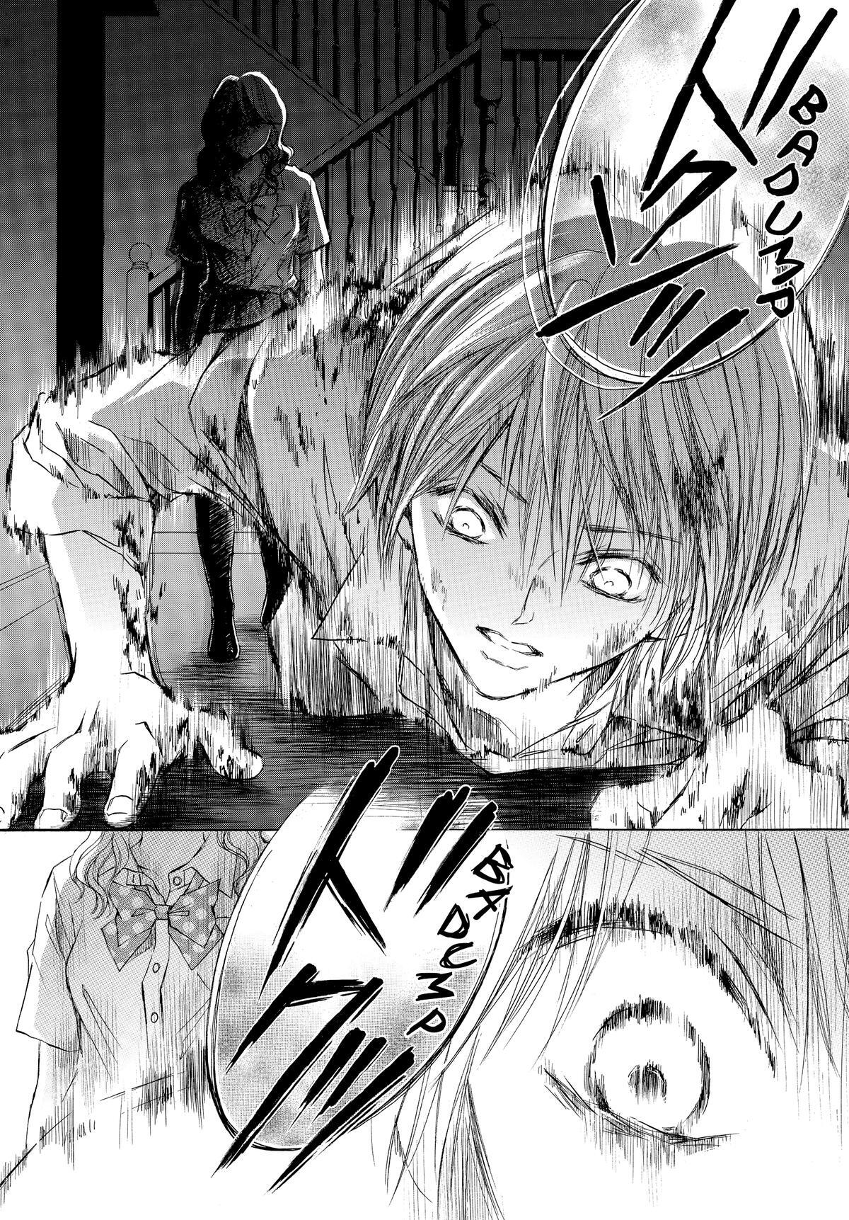 Read LIFE Manga Online