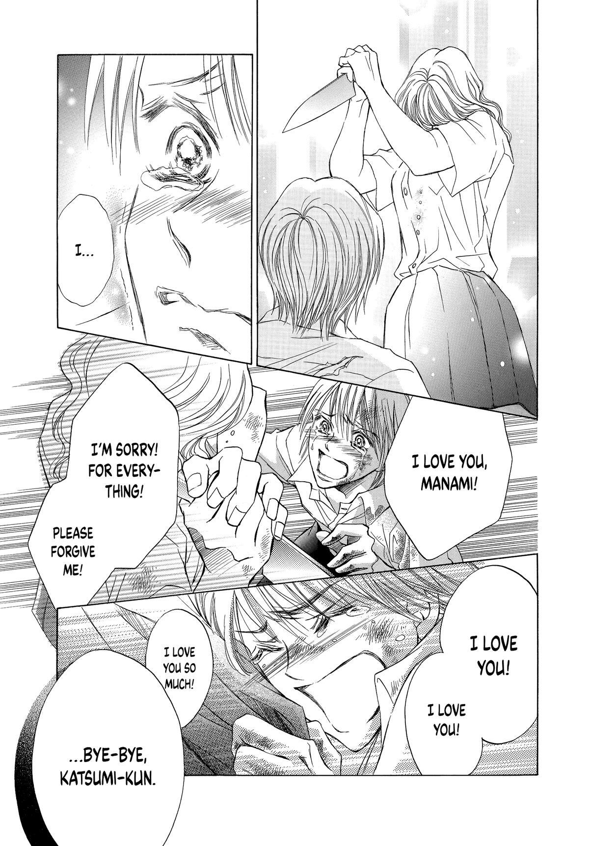 Read LIFE Manga Online
