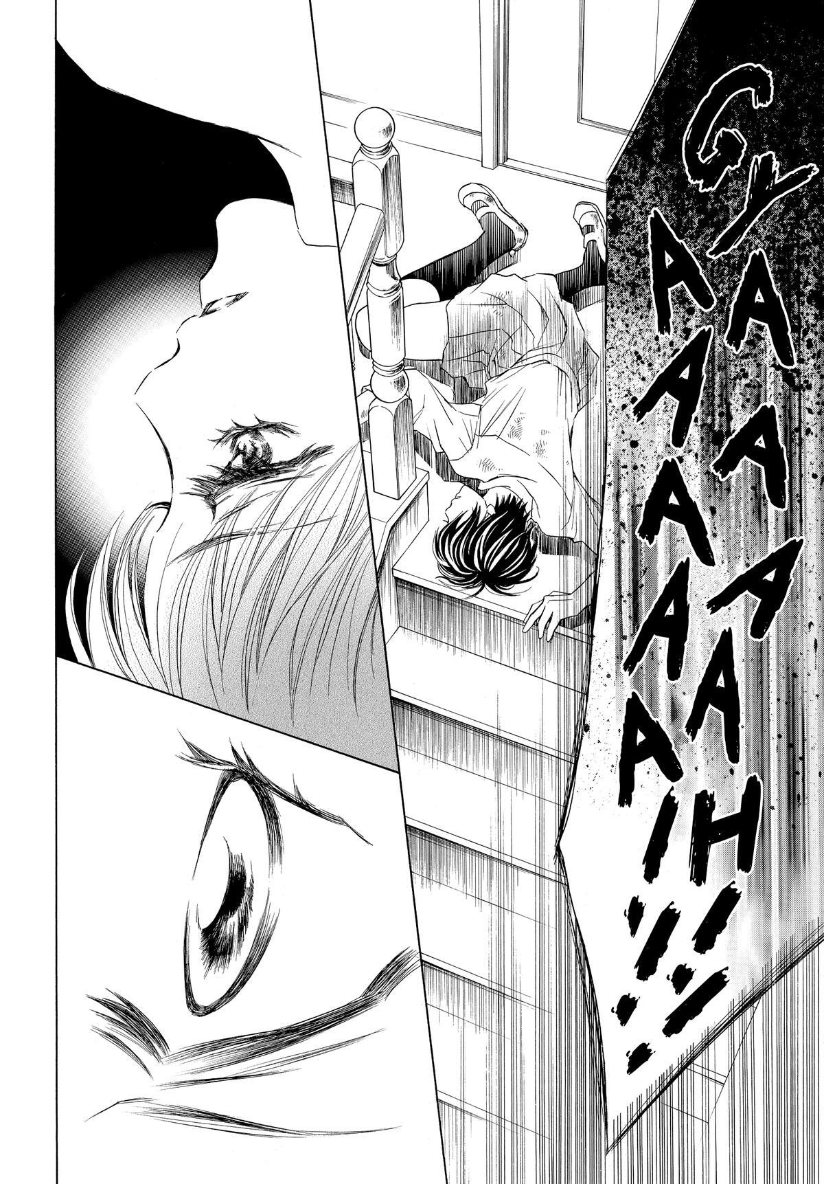 Read LIFE Manga Online