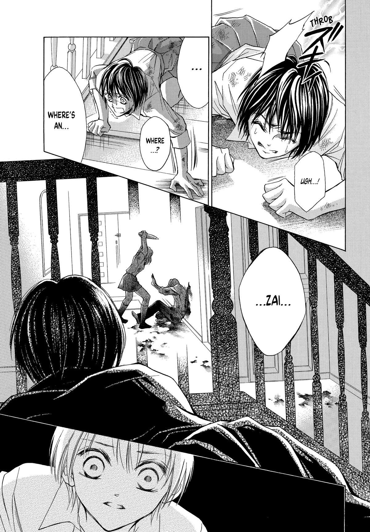 Read LIFE Manga Online