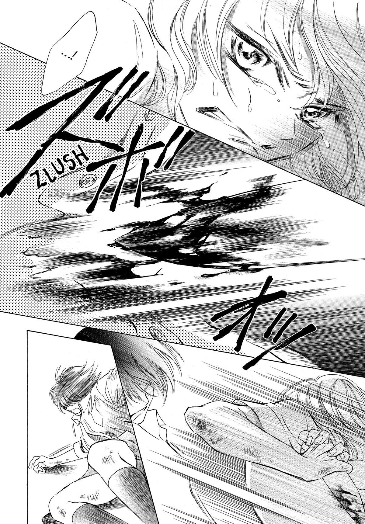 Read LIFE Manga Online