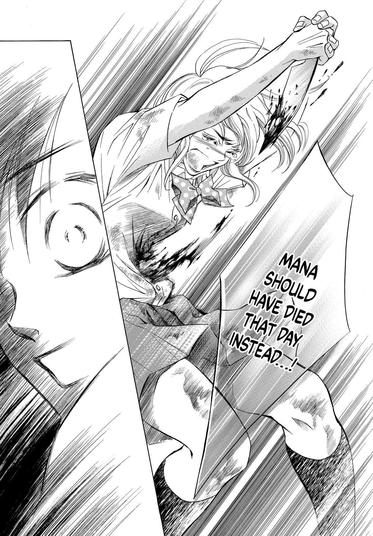 Read LIFE Manga Online
