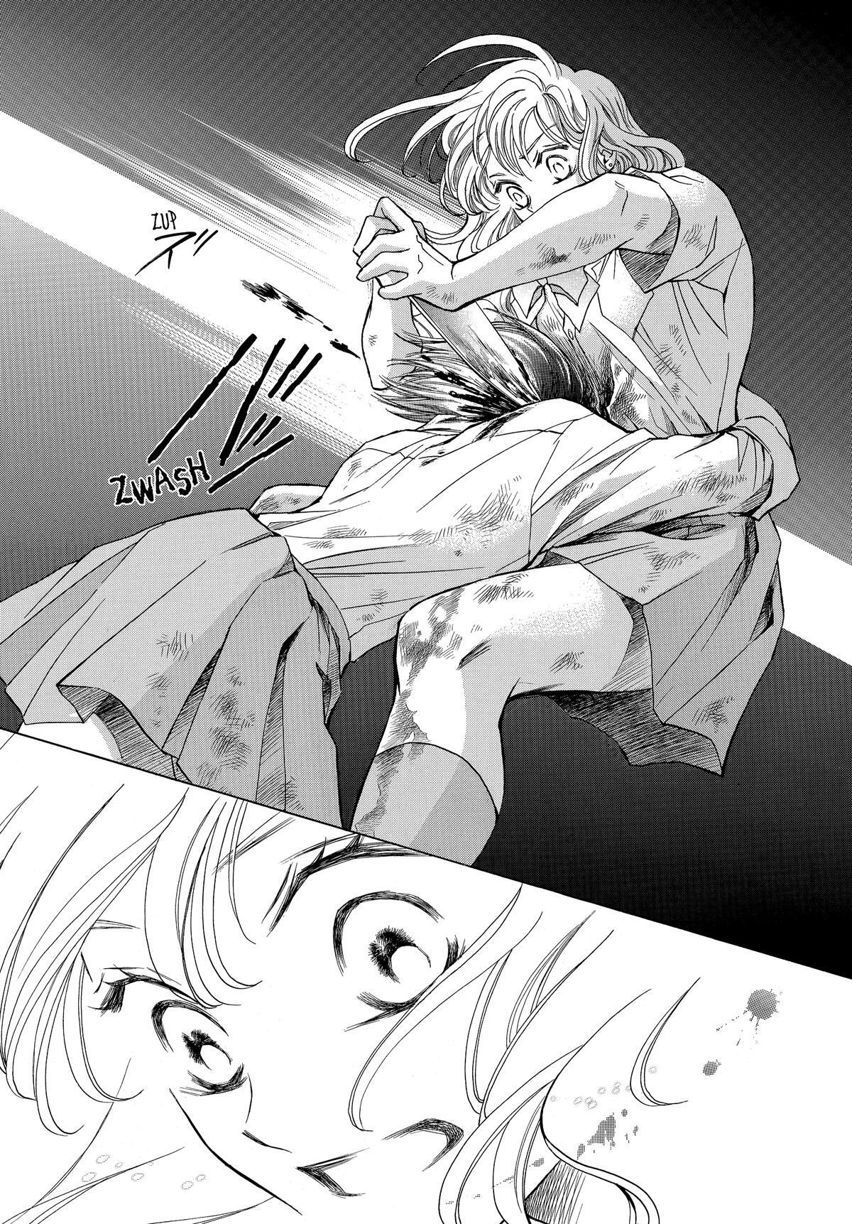 Read LIFE Manga Online