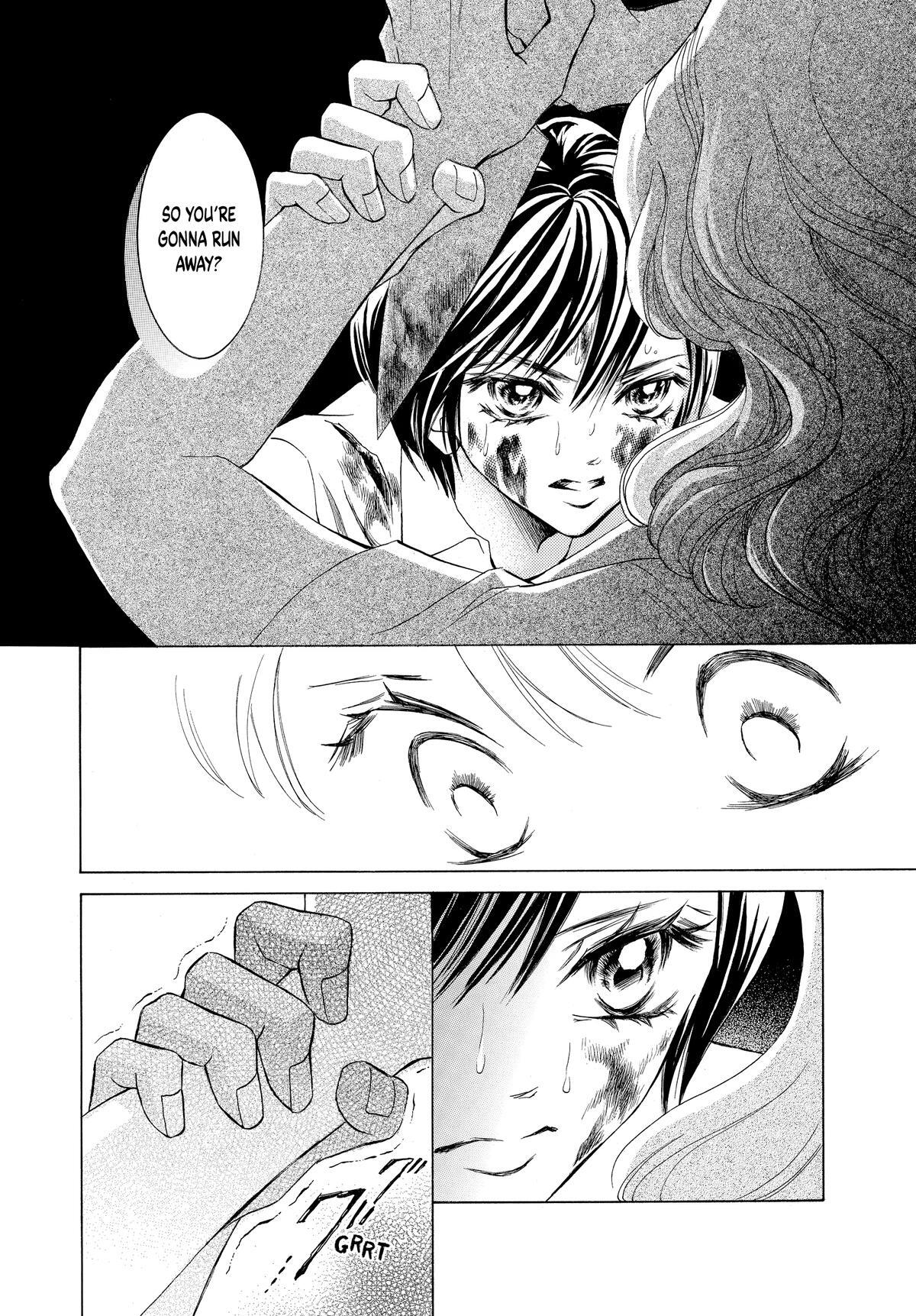 Read LIFE Manga Online