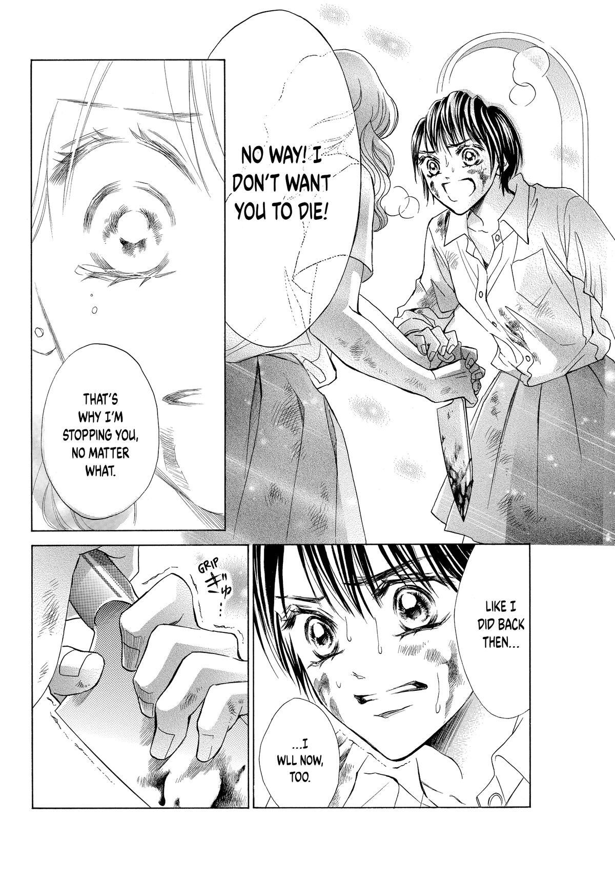 Read LIFE Manga Online