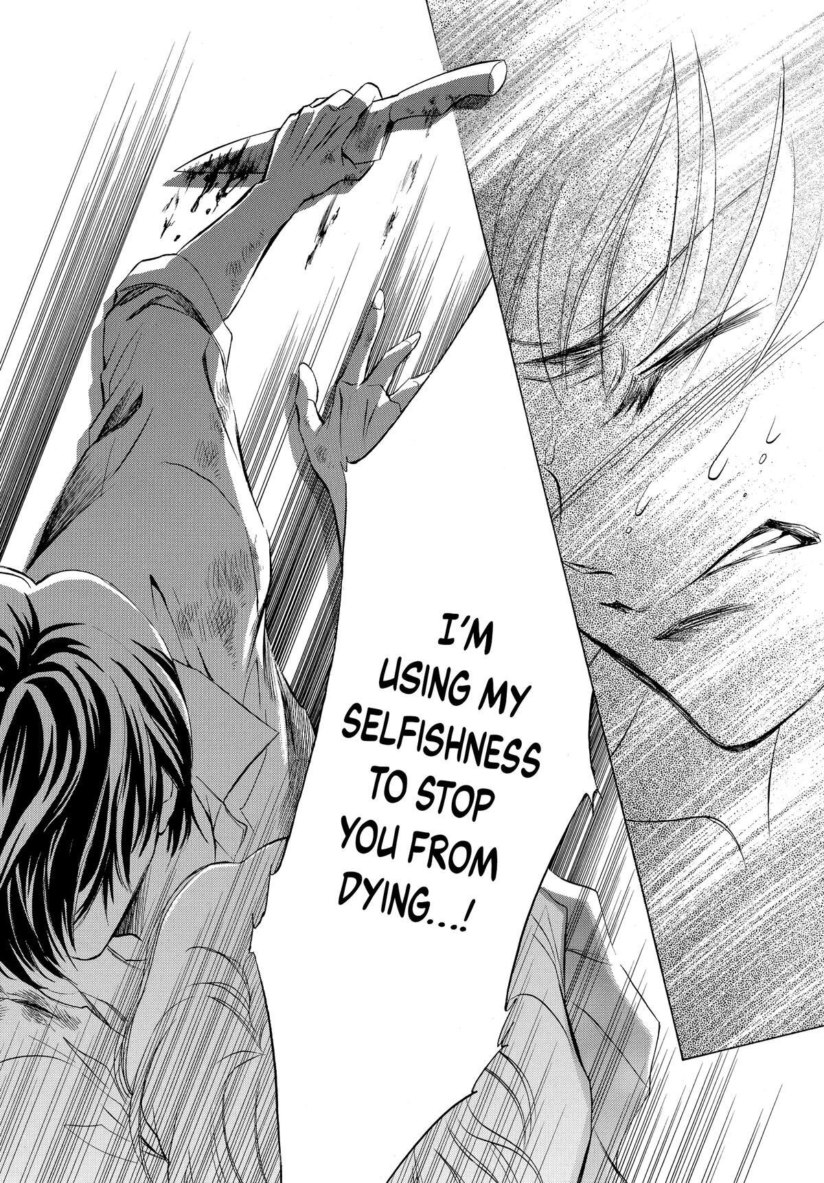 Read LIFE Manga Online