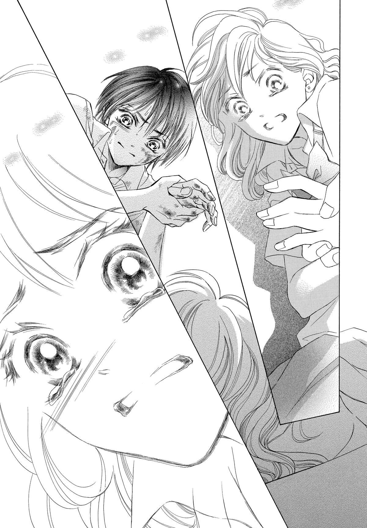 Read LIFE Manga Online