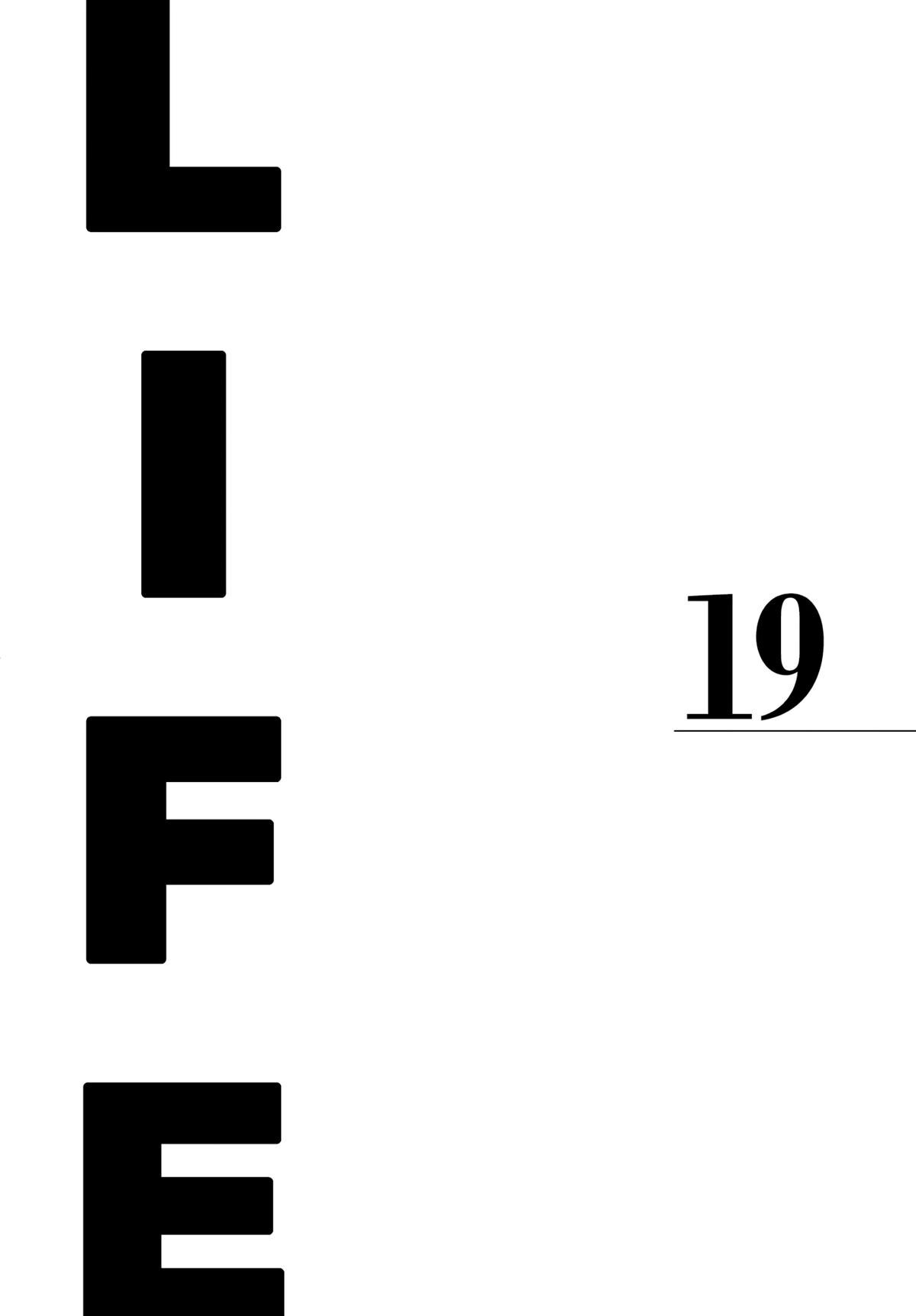 Read LIFE Manga Online