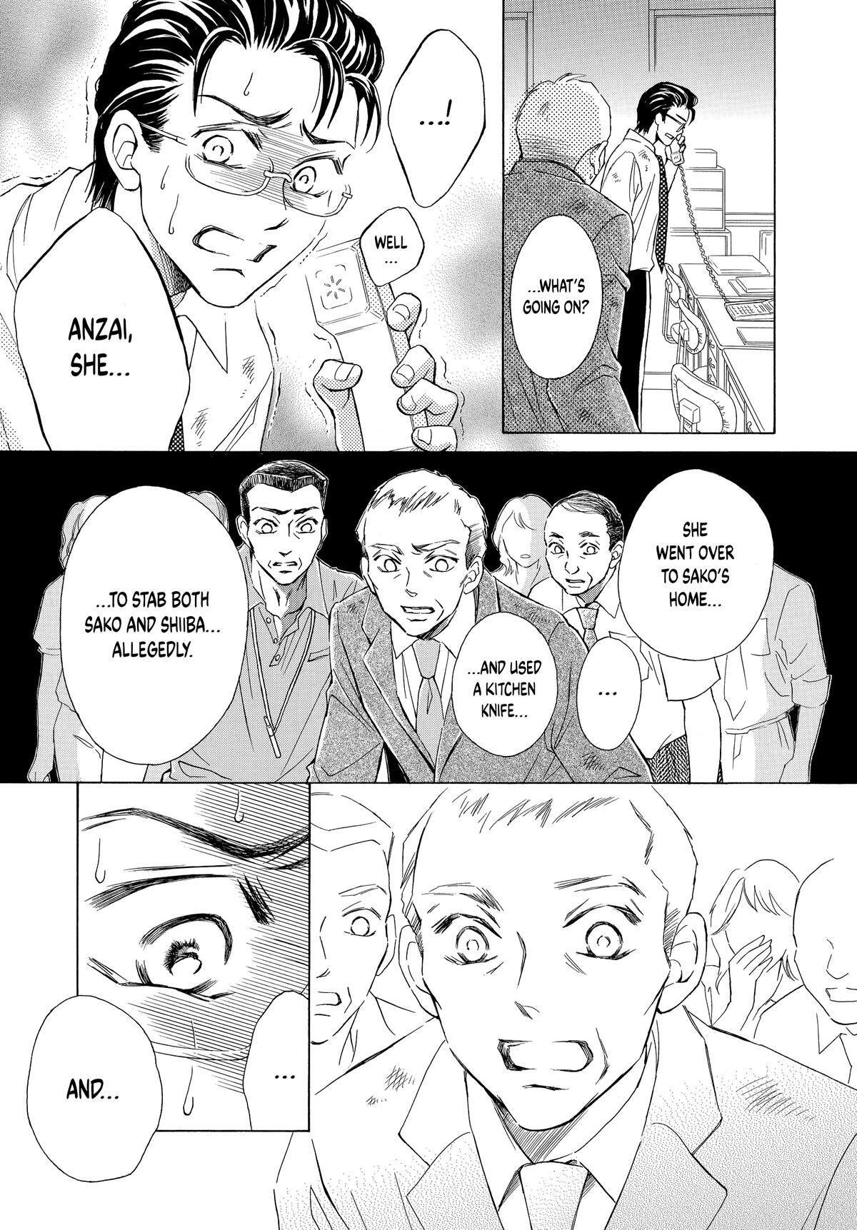 Read LIFE Manga Online