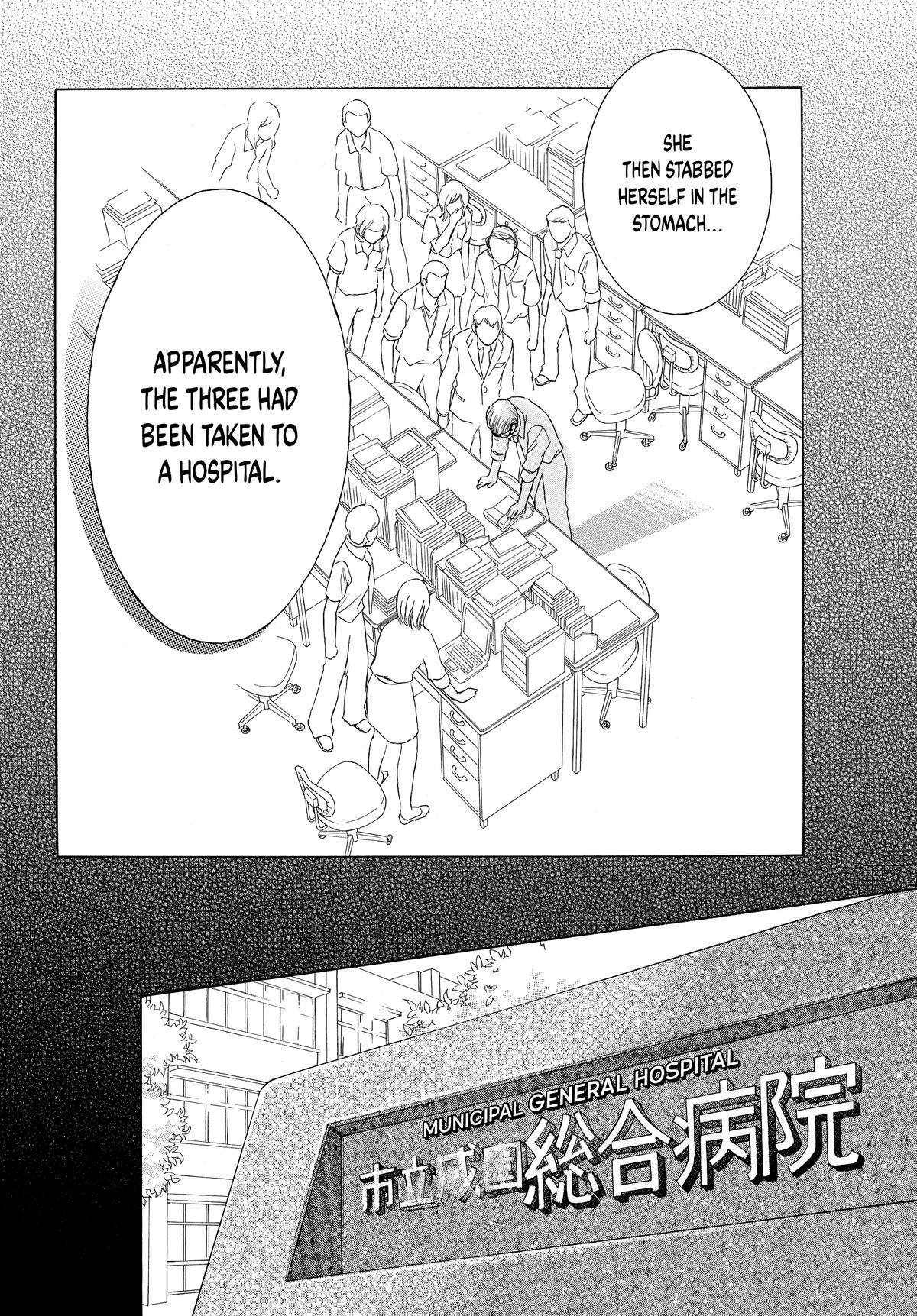 Read LIFE Manga Online