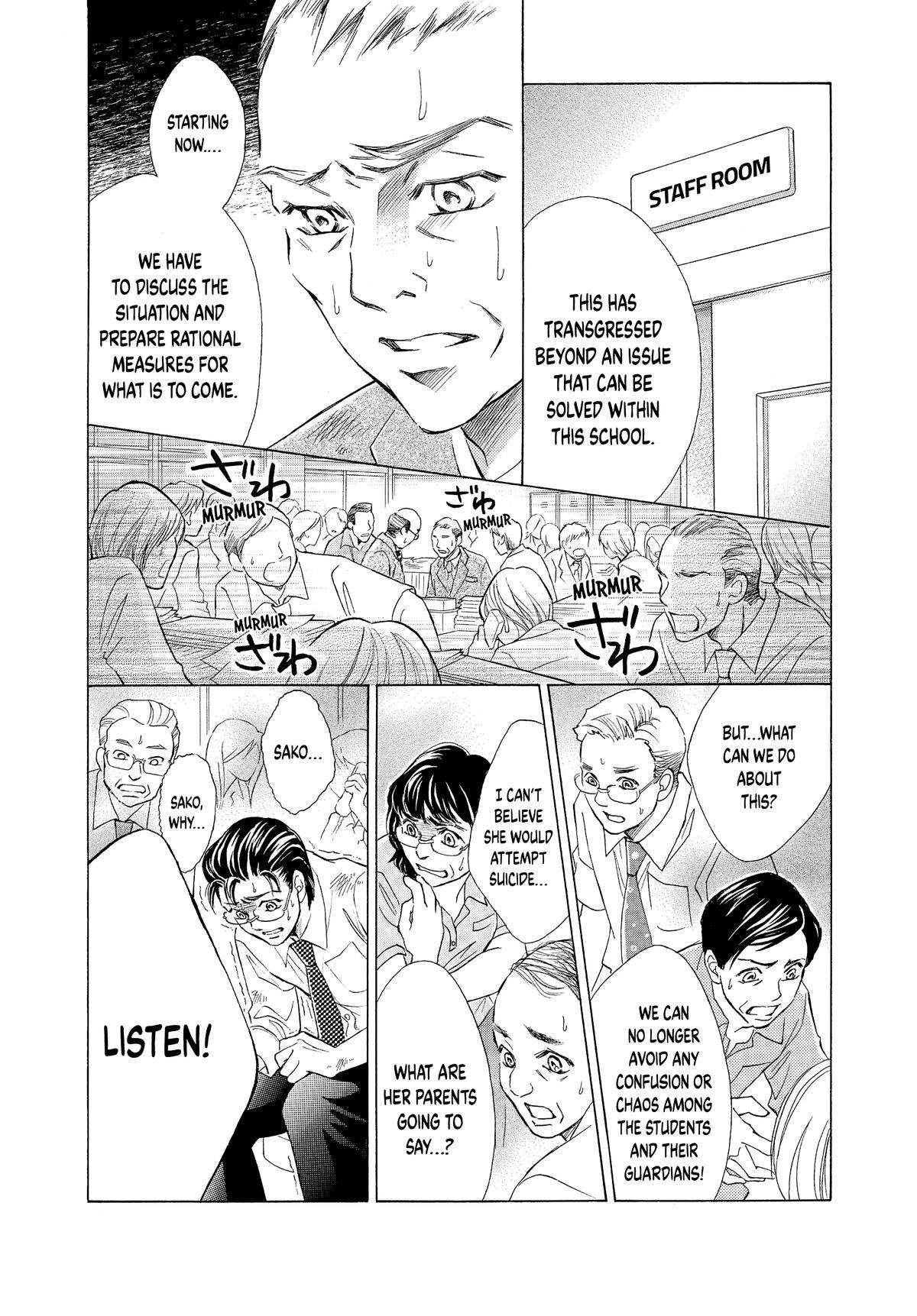 Read LIFE Manga Online