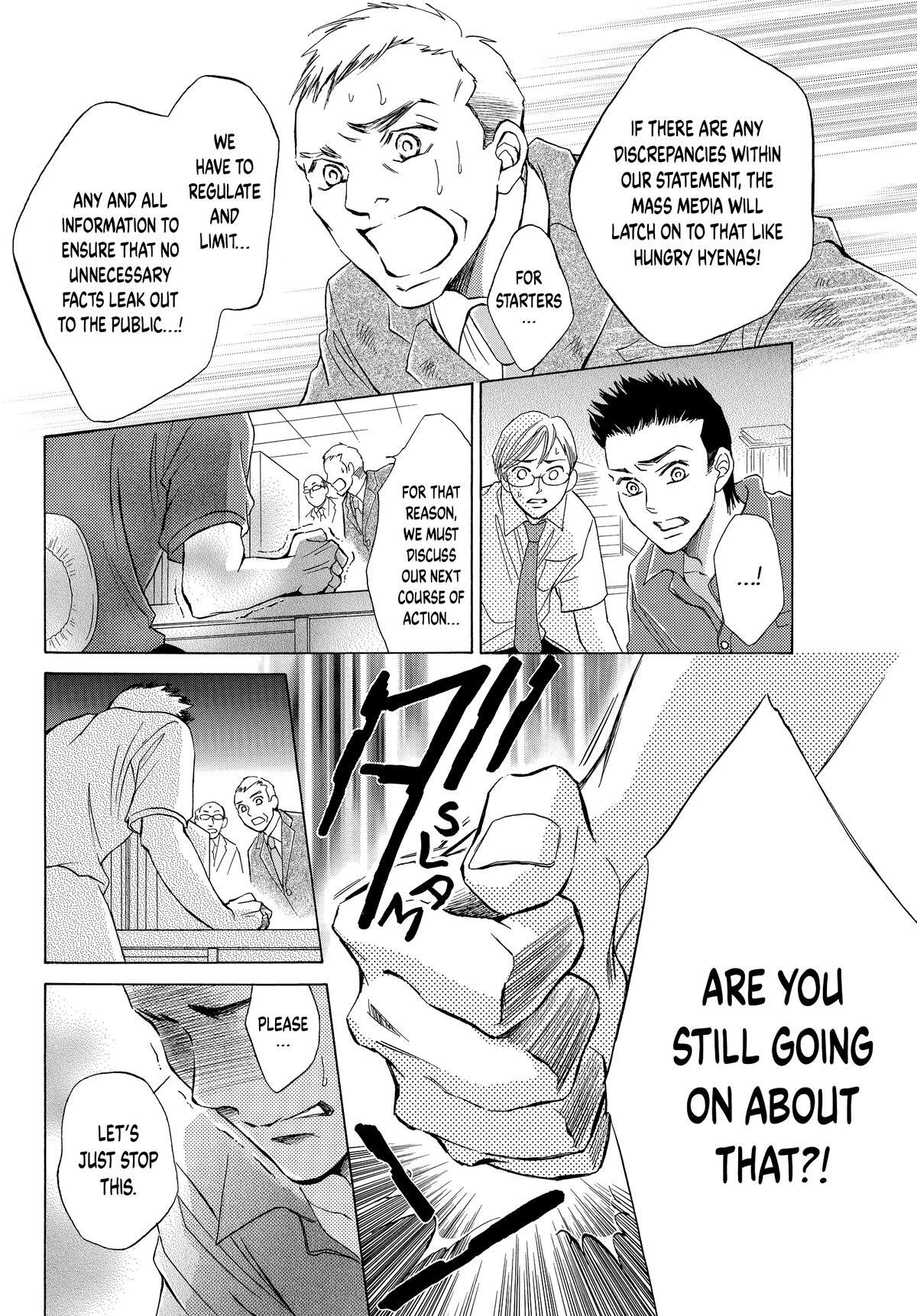 Read LIFE Manga Online