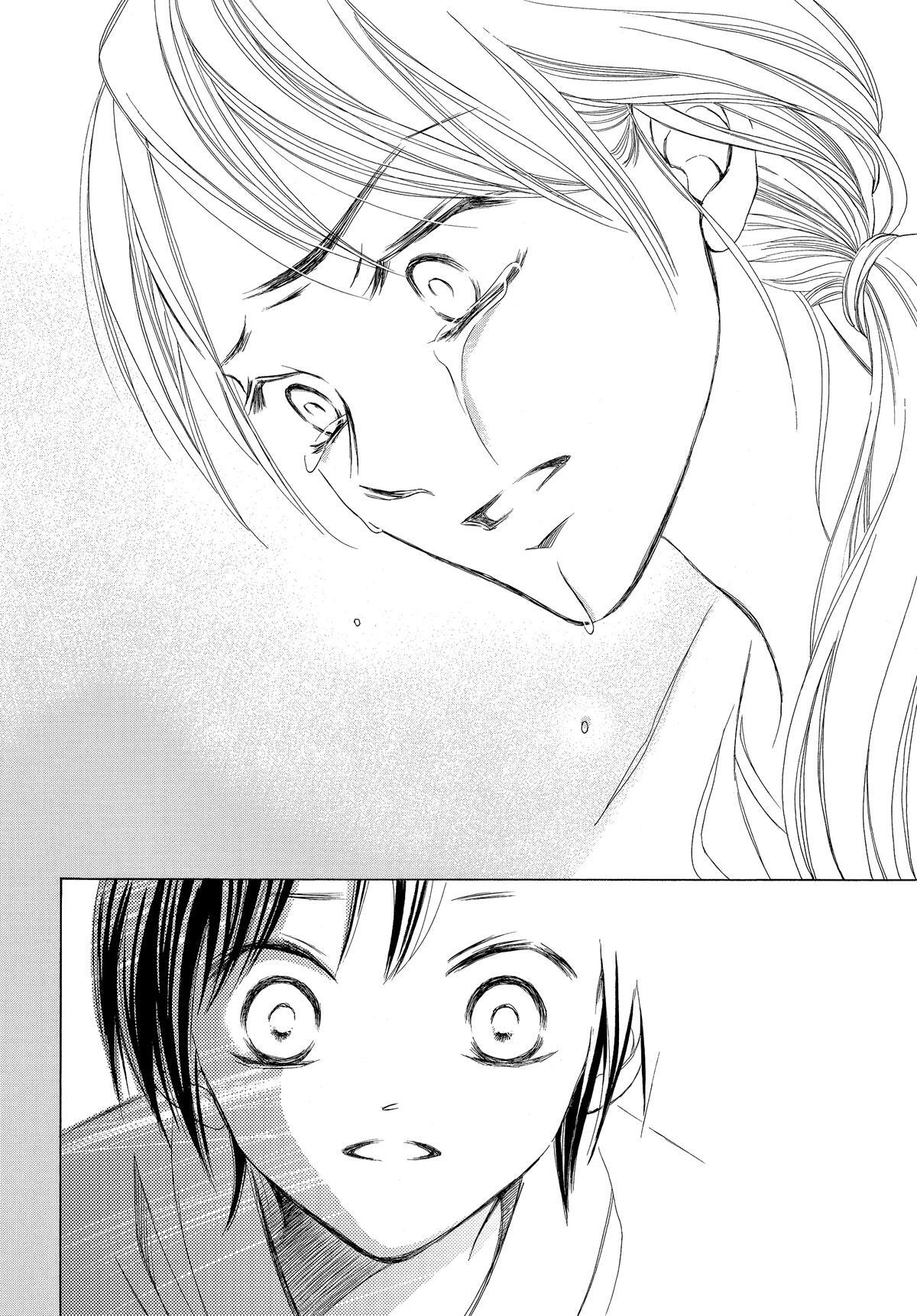 Read LIFE Manga Online