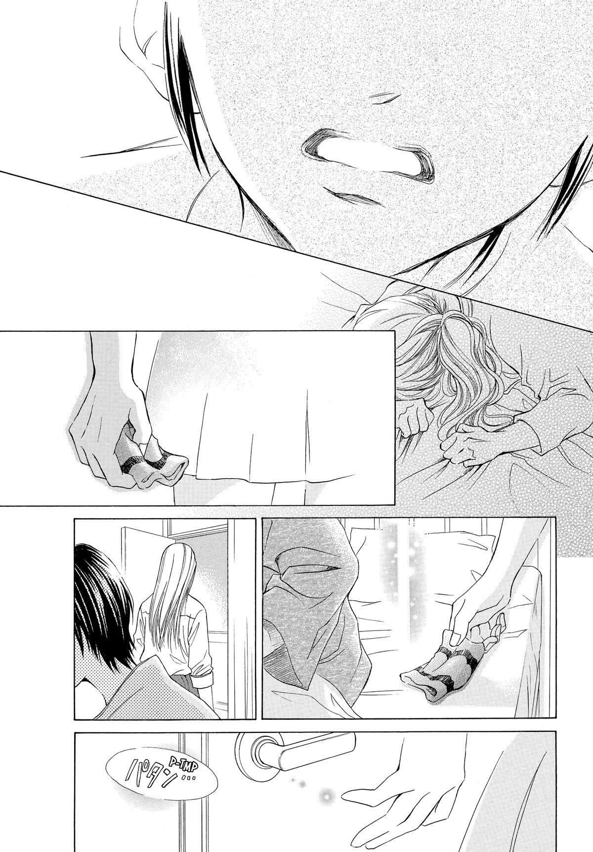 Read LIFE Manga Online