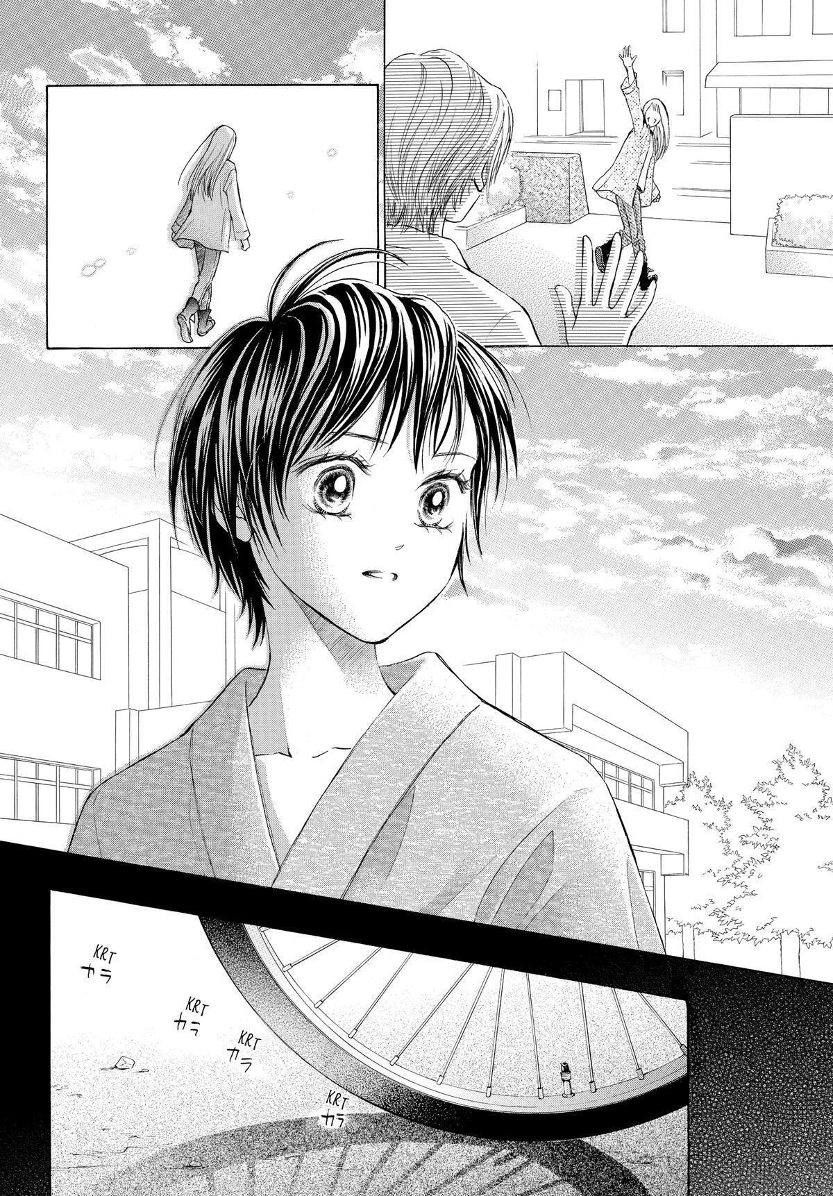 Read LIFE Manga Online