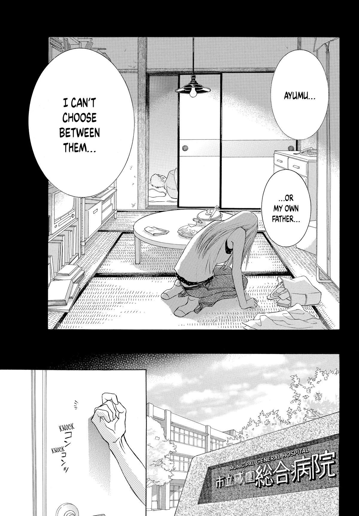 Read LIFE Manga Online