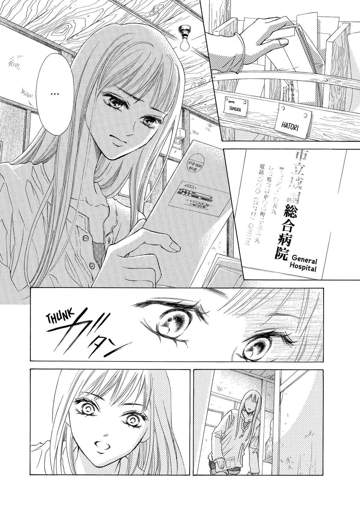 Read LIFE Manga Online