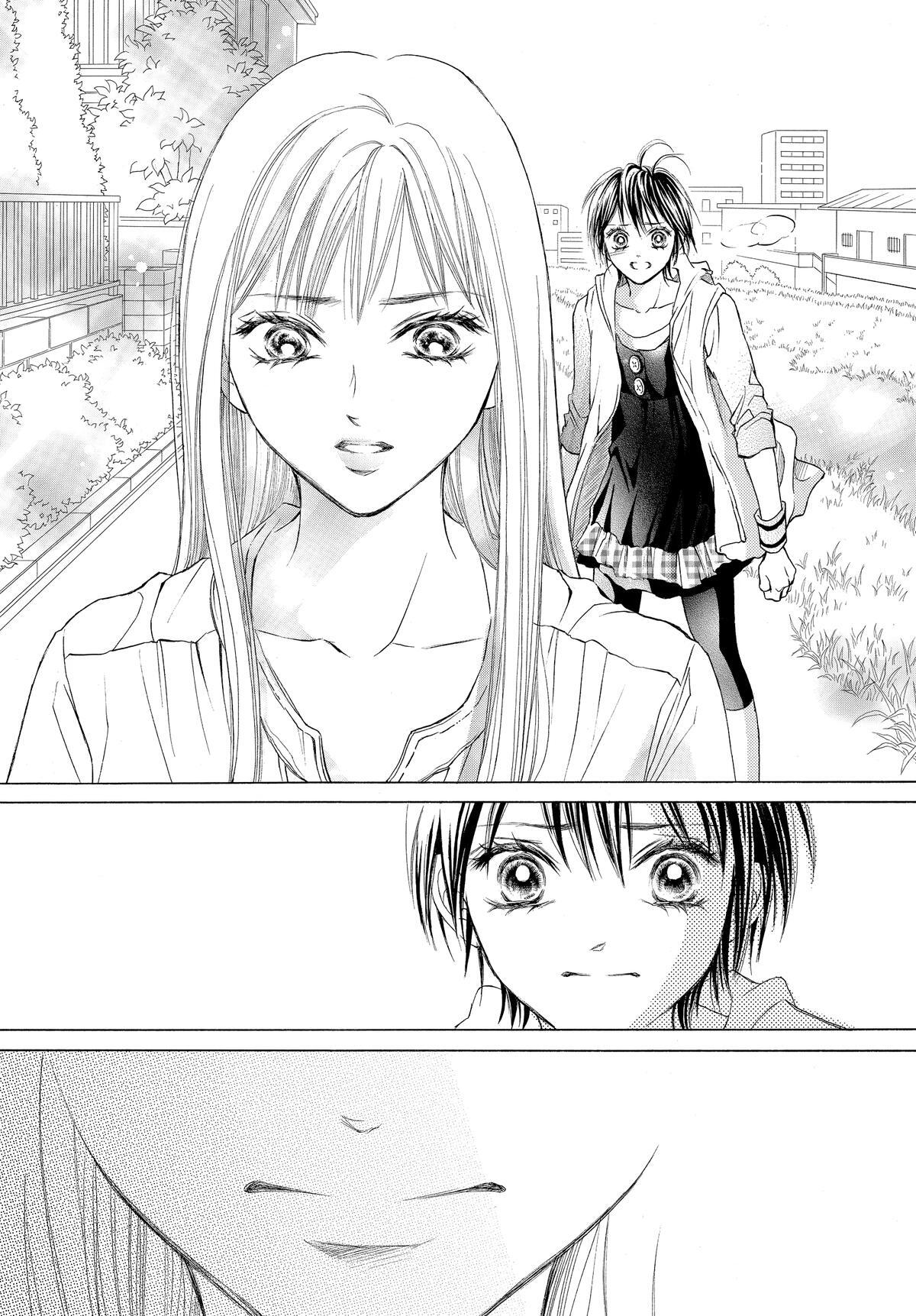 Read LIFE Manga Online