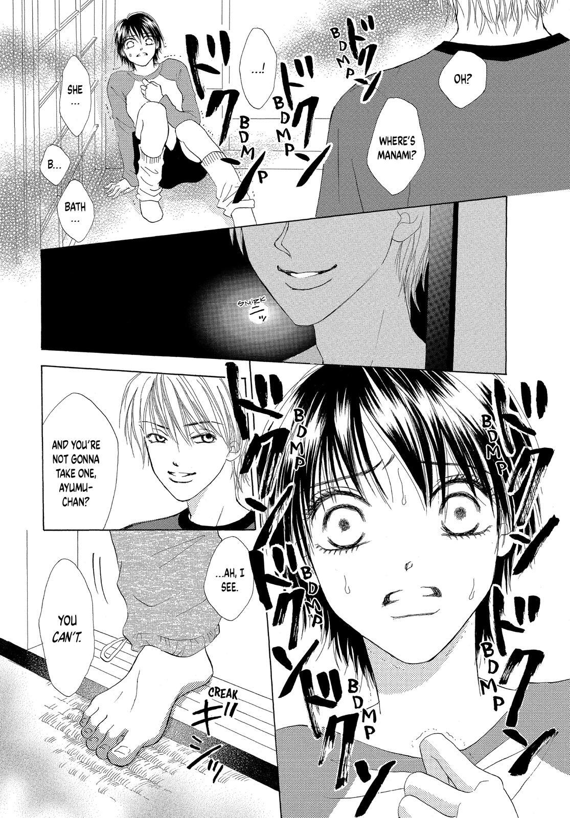 Read LIFE Manga Online