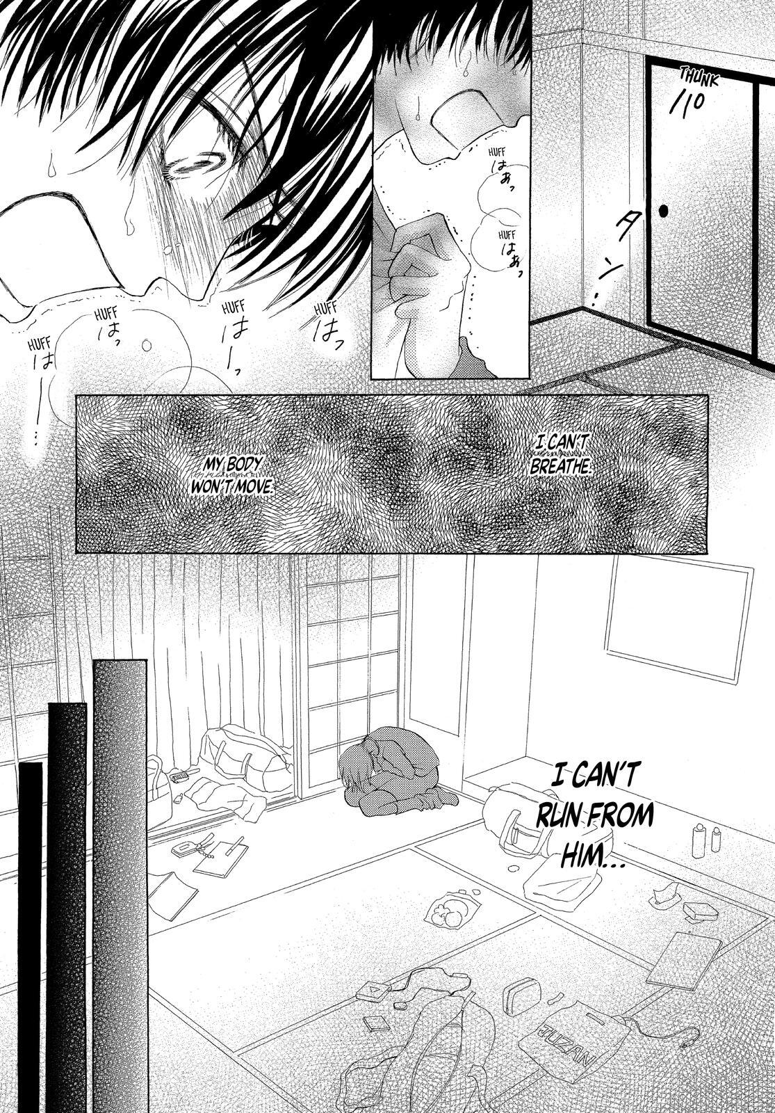 Read LIFE Manga Online