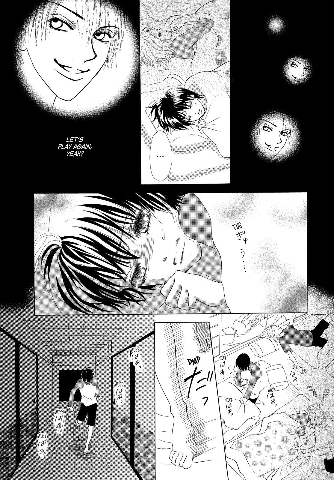 Read LIFE Manga Online