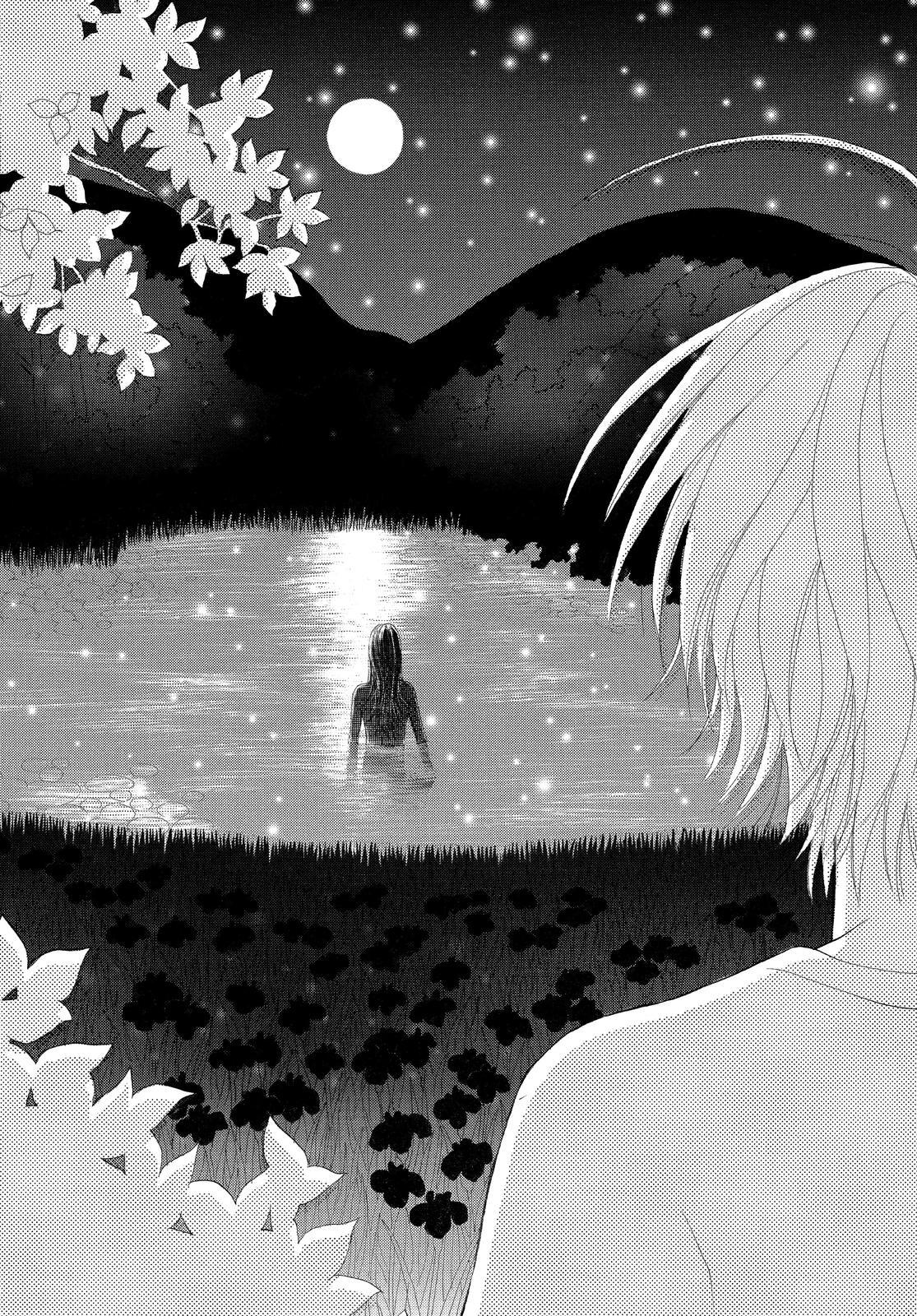 Read LIFE Manga Online