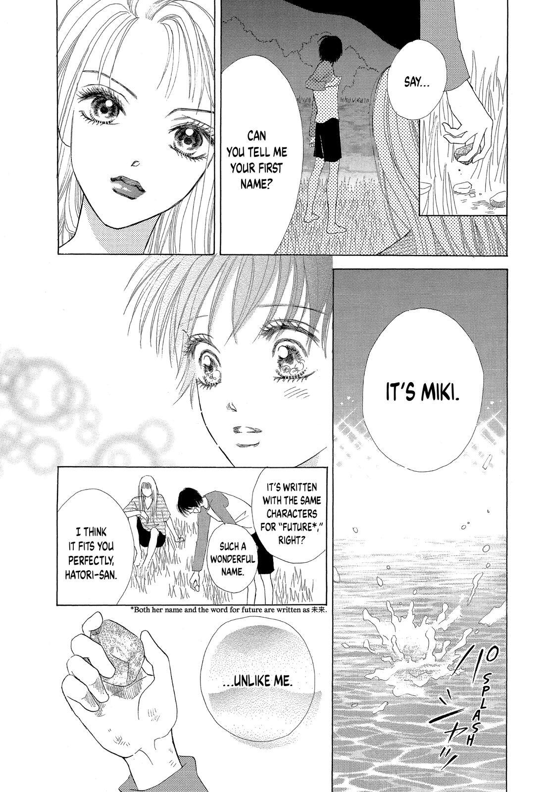 Read LIFE Manga Online