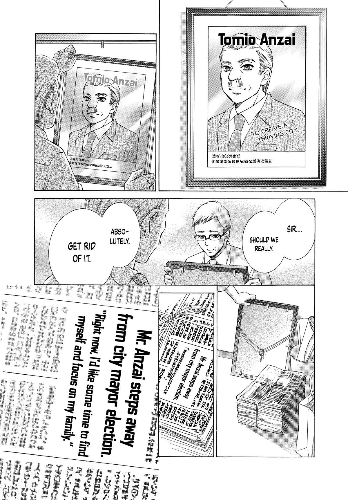Read LIFE Manga Online