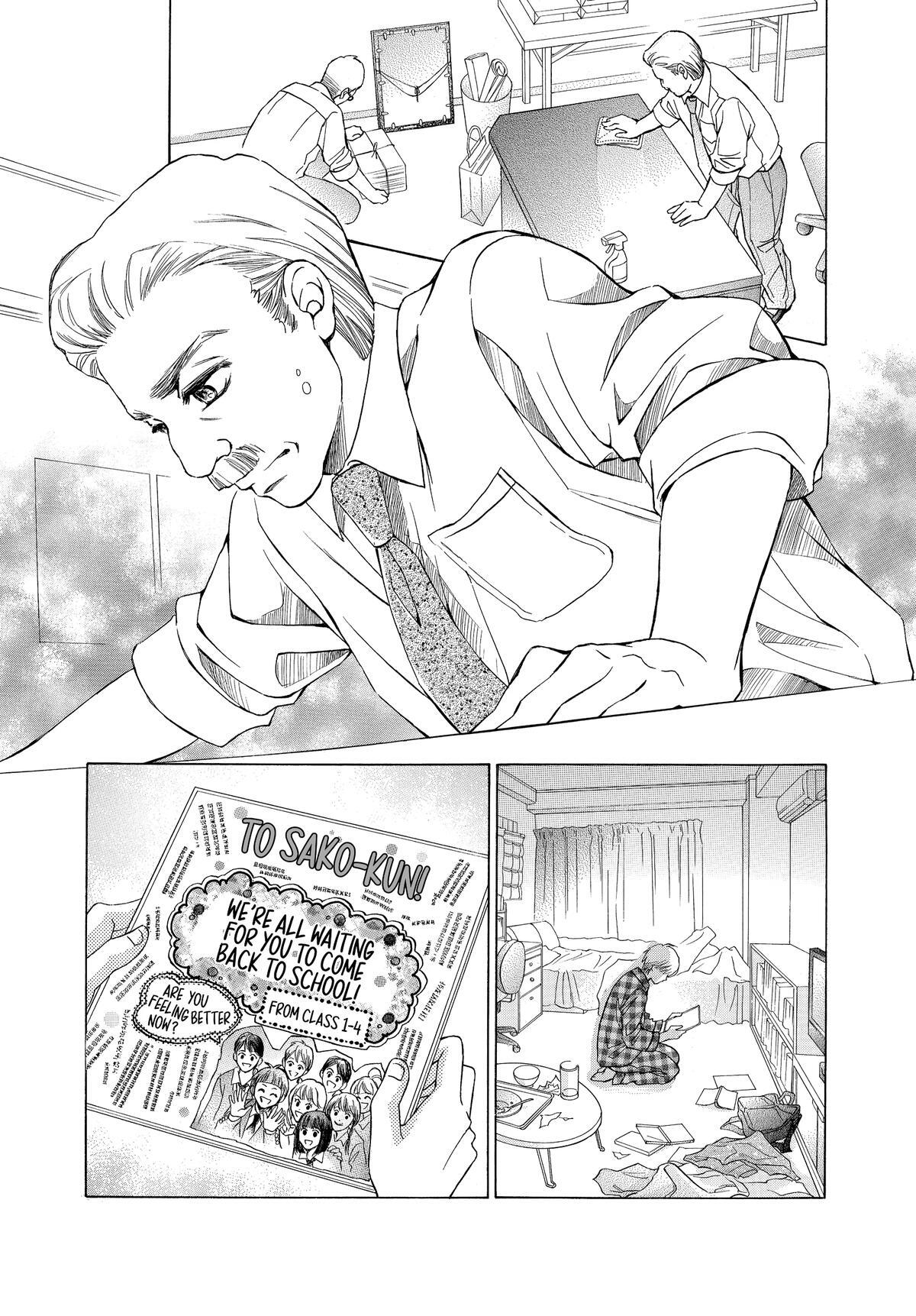 Read LIFE Manga Online