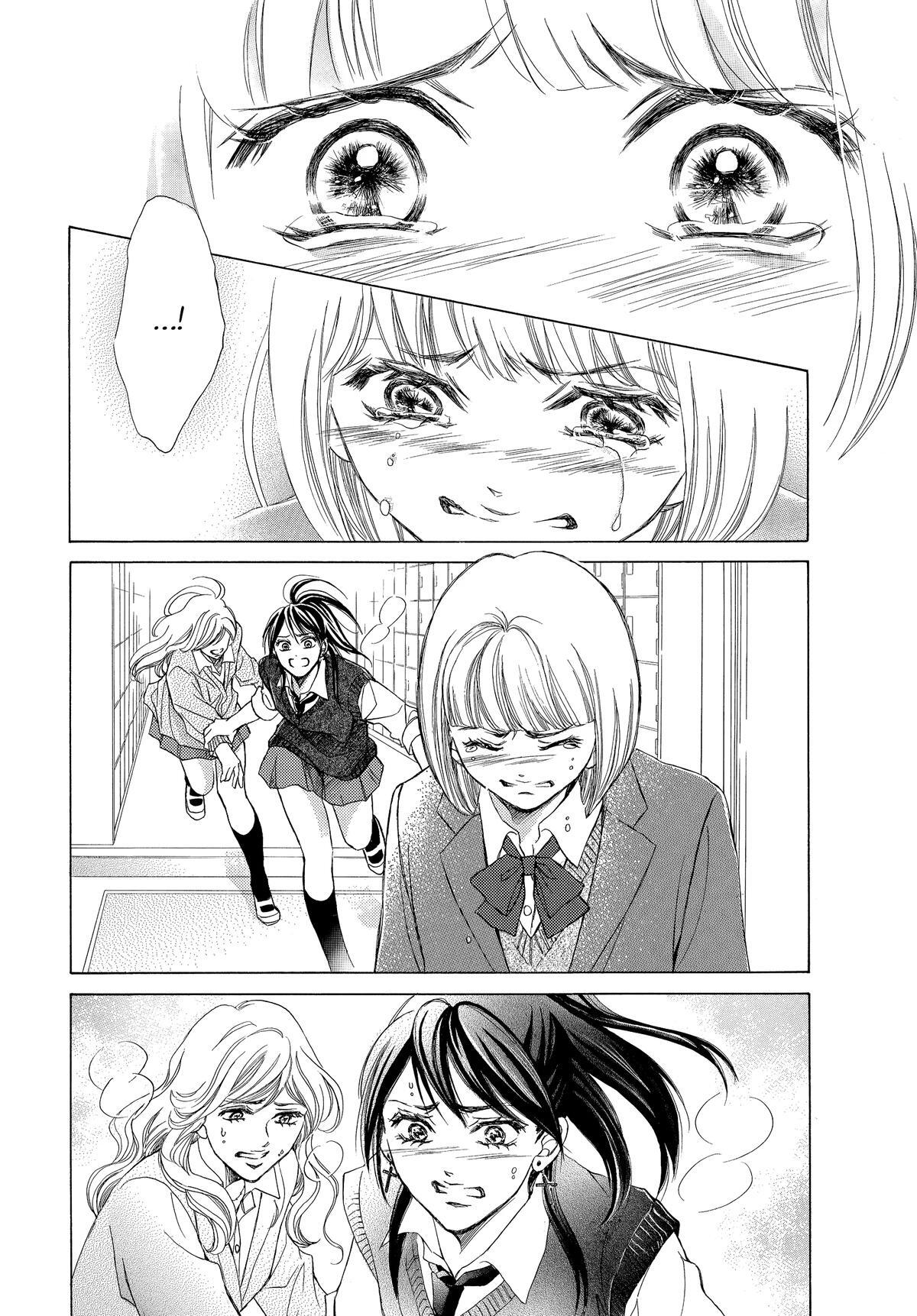 Read LIFE Manga Online